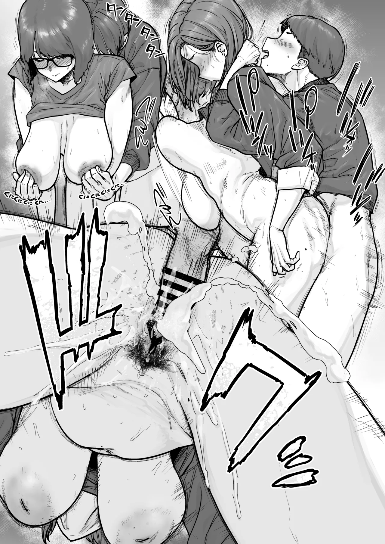 [Hayo-Cinema (Etuzan Jakusui)] 1000 Yen Cut no Onee-san ni Suite Morau Hon. 5 [Chinese] [黑锅汉化组] 图片编号 20