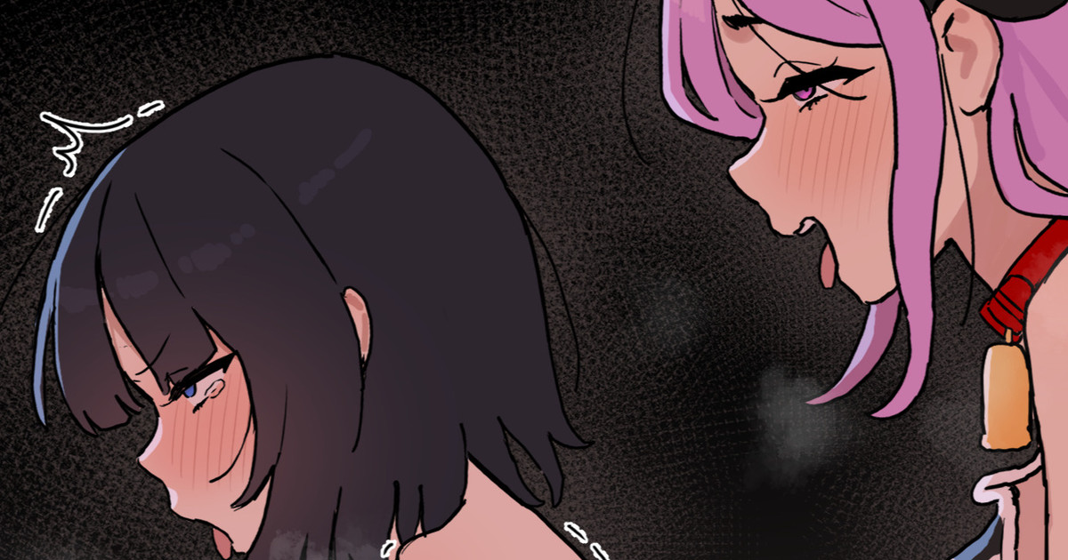 [BINGDAK] Futanari Ranch [Chinese] 이미지 번호 1