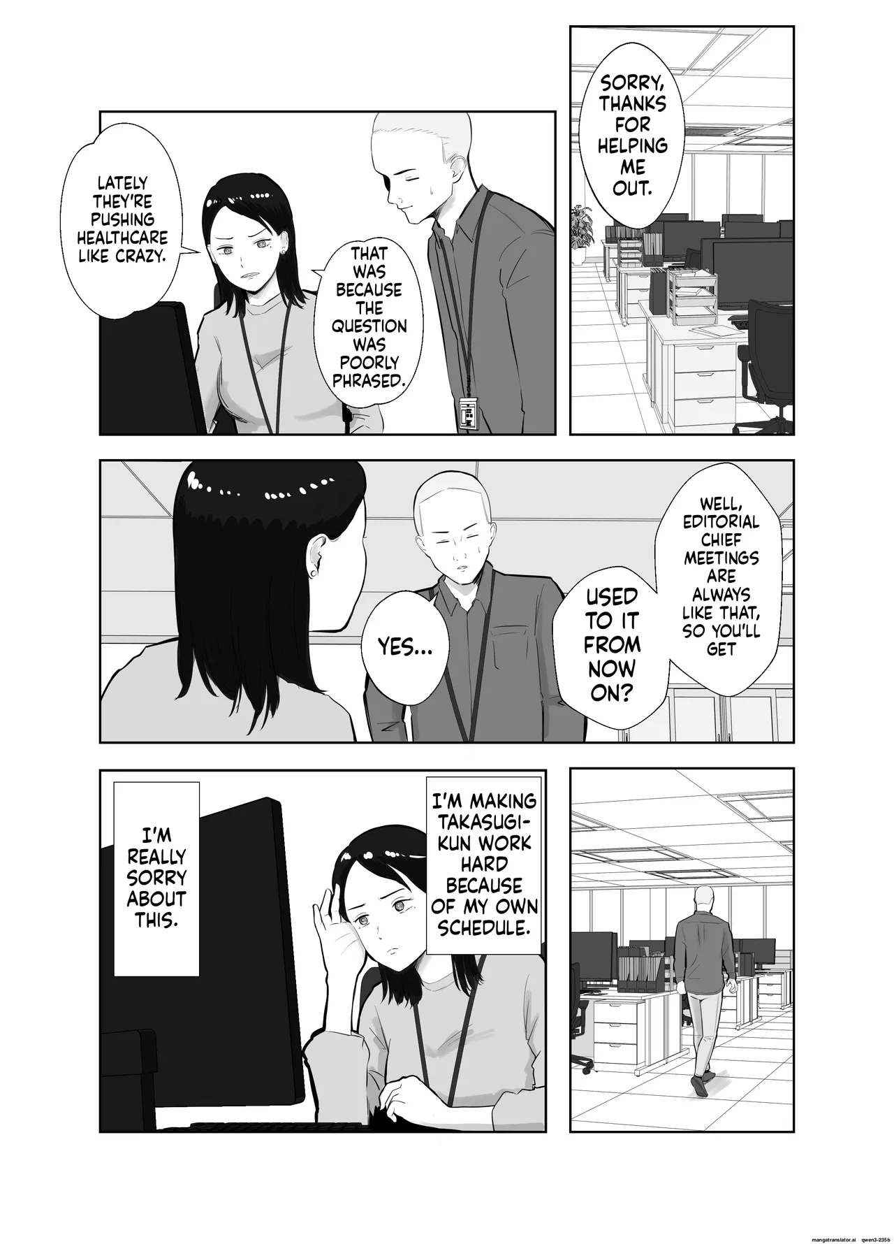 [Bad End Dreamer] Netorarensa Saikou ni Aishou no Ii Onna |  The Woman Who's Perfectly Compatible with Me  [English] [MTL] 图片编号 10