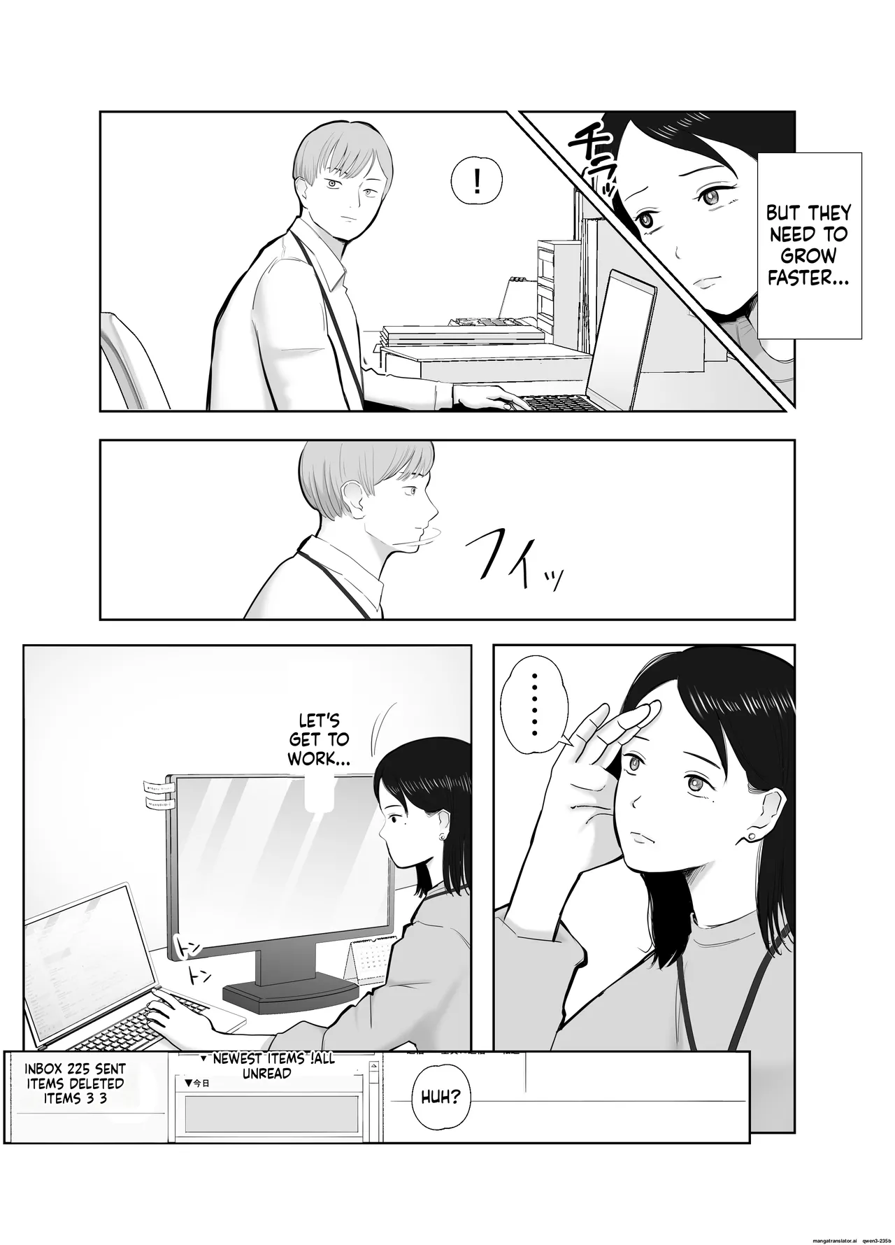 [Bad End Dreamer] Netorarensa Saikou ni Aishou no Ii Onna |  The Woman Who's Perfectly Compatible with Me  [English] [MTL] 图片编号 11