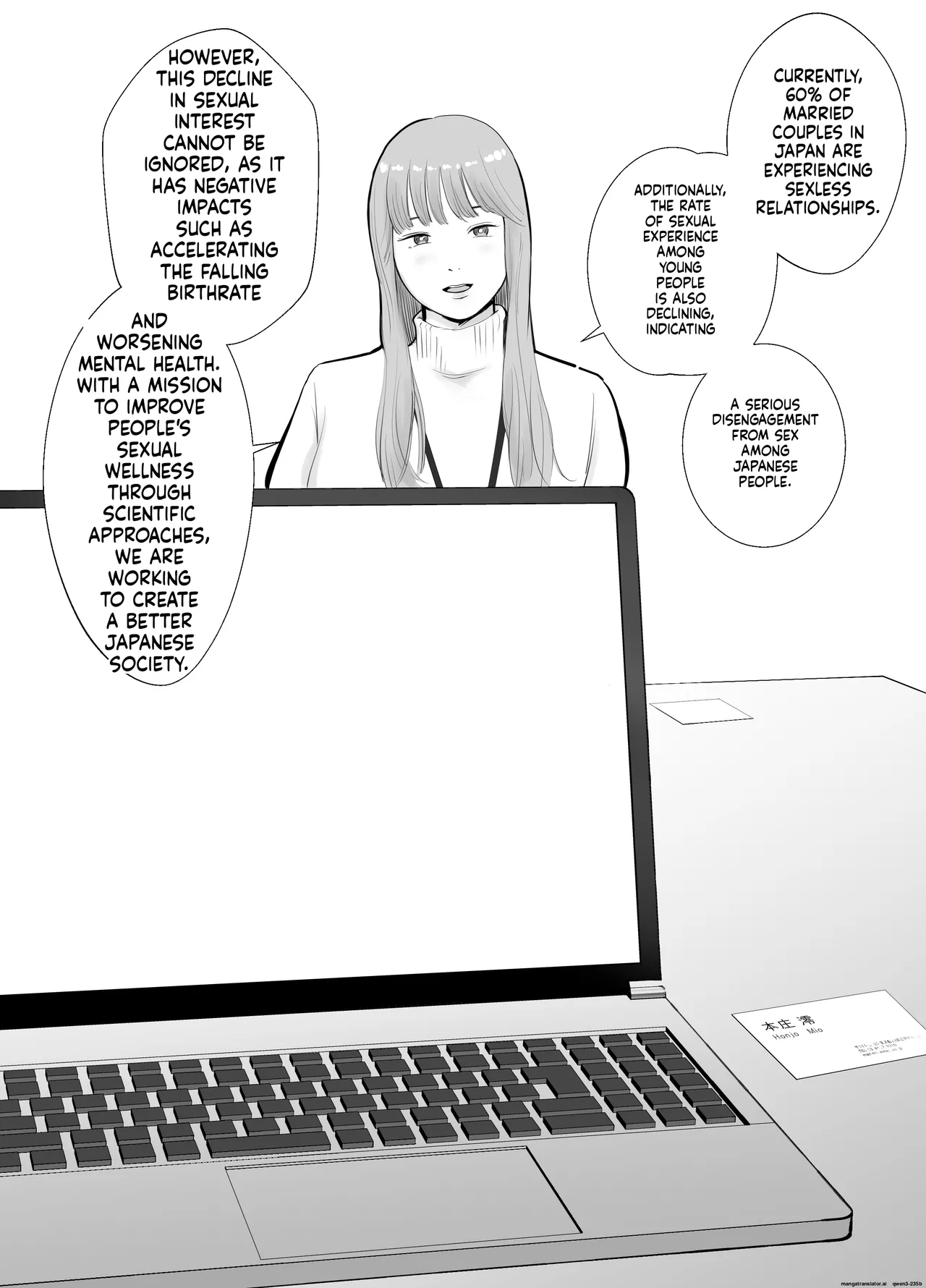 [Bad End Dreamer] Netorarensa Saikou ni Aishou no Ii Onna |  The Woman Who's Perfectly Compatible with Me  [English] [MTL] 图片编号 16