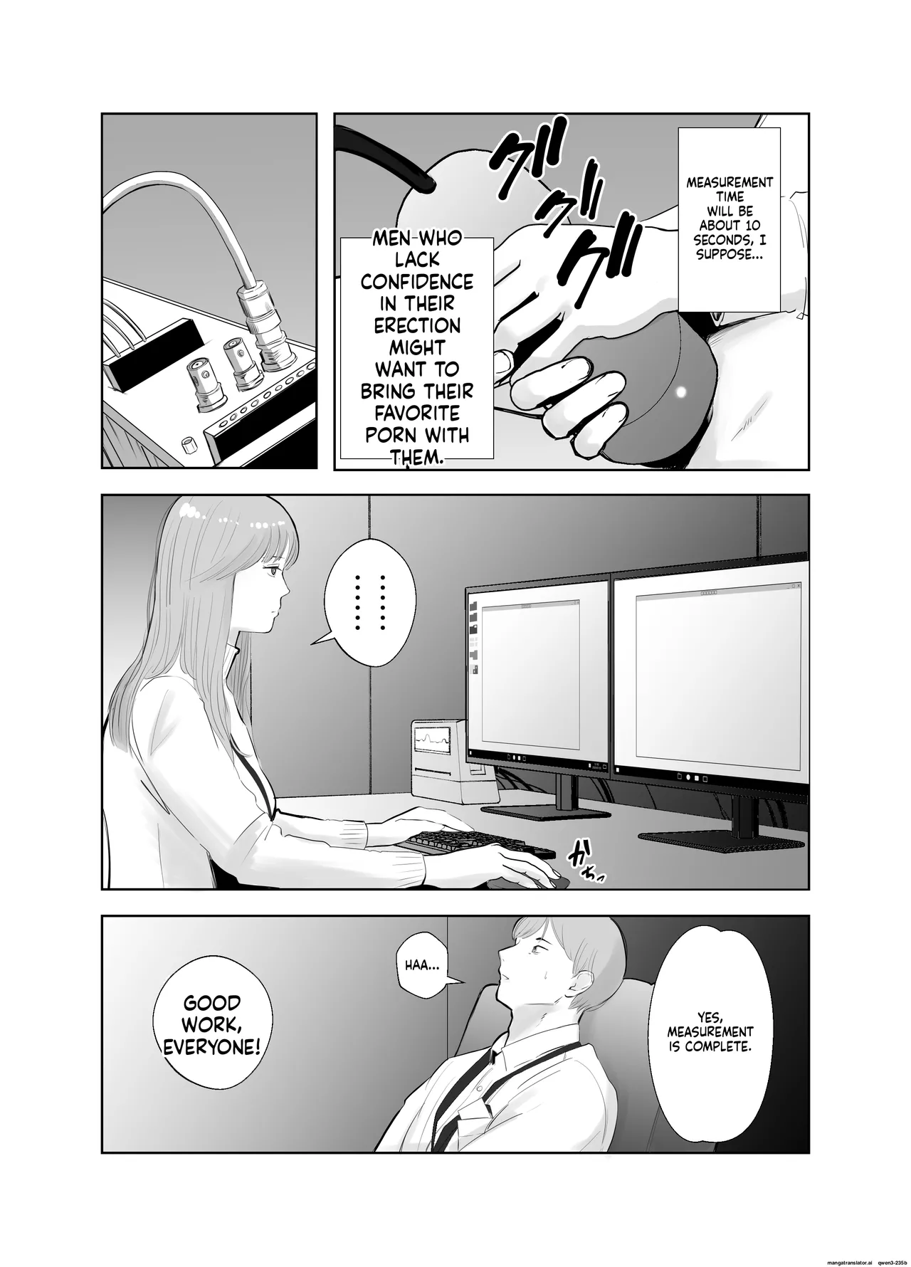 [Bad End Dreamer] Netorarensa Saikou ni Aishou no Ii Onna |  The Woman Who's Perfectly Compatible with Me  [English] [MTL] 图片编号 22