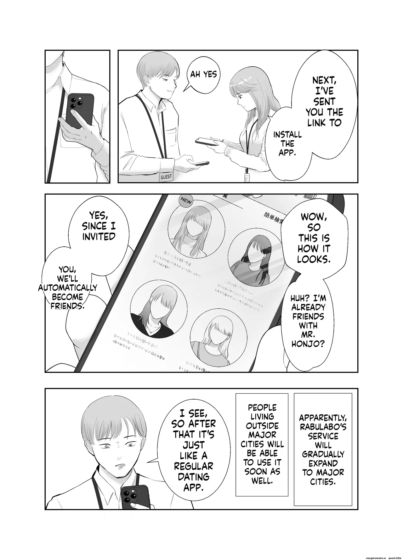 [Bad End Dreamer] Netorarensa Saikou ni Aishou no Ii Onna |  The Woman Who's Perfectly Compatible with Me  [English] [MTL] 图片编号 23