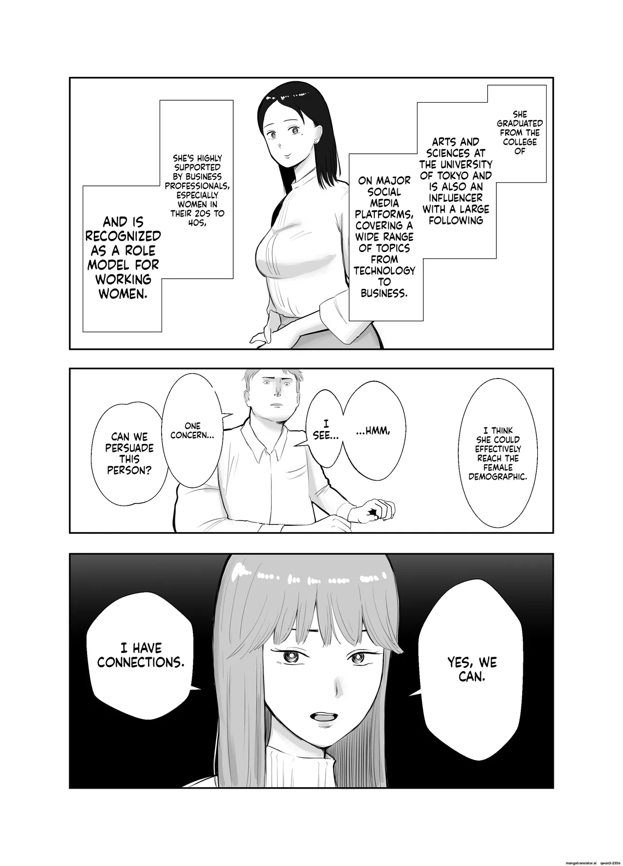 [Bad End Dreamer] Netorarensa Saikou ni Aishou no Ii Onna |  The Woman Who's Perfectly Compatible with Me  [English] [MTL] 图片编号 29
