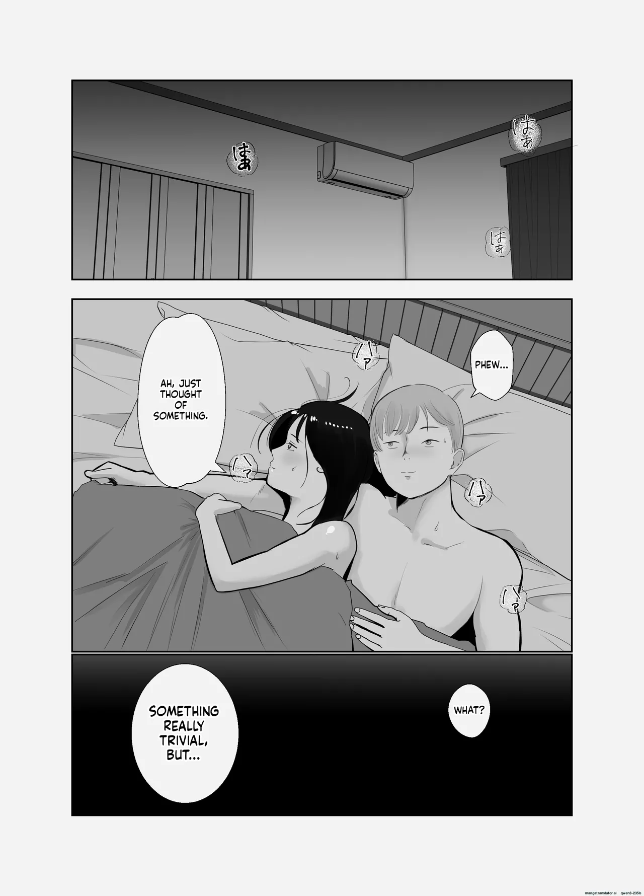 [Bad End Dreamer] Netorarensa Saikou ni Aishou no Ii Onna |  The Woman Who's Perfectly Compatible with Me  [English] [MTL] 图片编号 37
