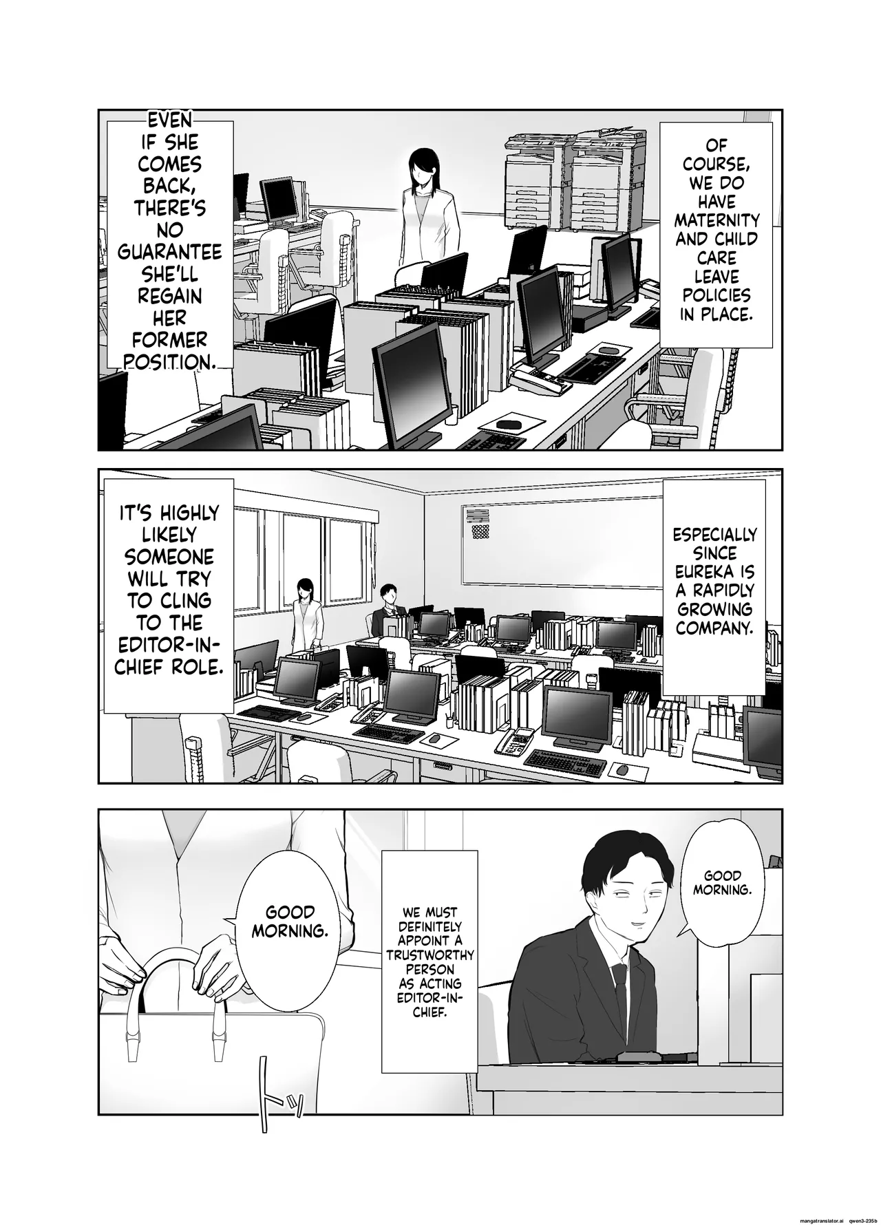 [Bad End Dreamer] Netorarensa Saikou ni Aishou no Ii Onna |  The Woman Who's Perfectly Compatible with Me  [English] [MTL] 图片编号 40