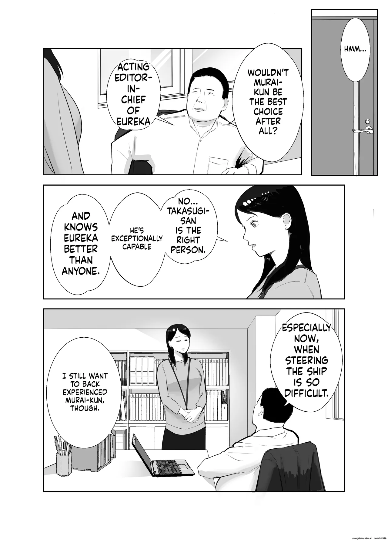 [Bad End Dreamer] Netorarensa Saikou ni Aishou no Ii Onna |  The Woman Who's Perfectly Compatible with Me  [English] [MTL] 图片编号 41