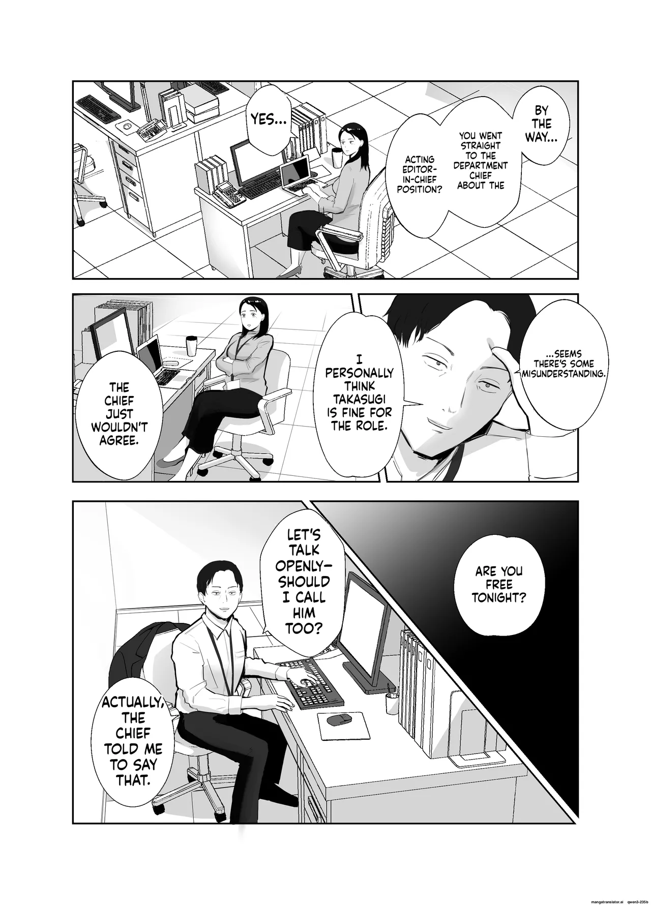 [Bad End Dreamer] Netorarensa Saikou ni Aishou no Ii Onna |  The Woman Who's Perfectly Compatible with Me  [English] [MTL] 图片编号 44