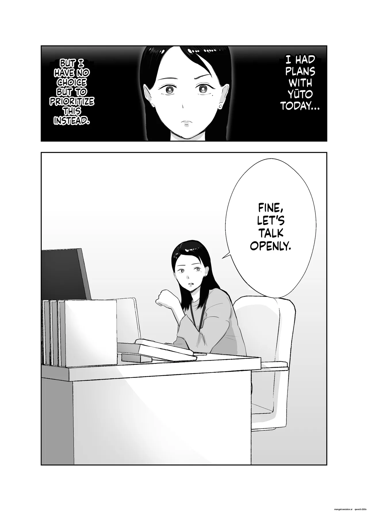 [Bad End Dreamer] Netorarensa Saikou ni Aishou no Ii Onna |  The Woman Who's Perfectly Compatible with Me  [English] [MTL] 图片编号 45