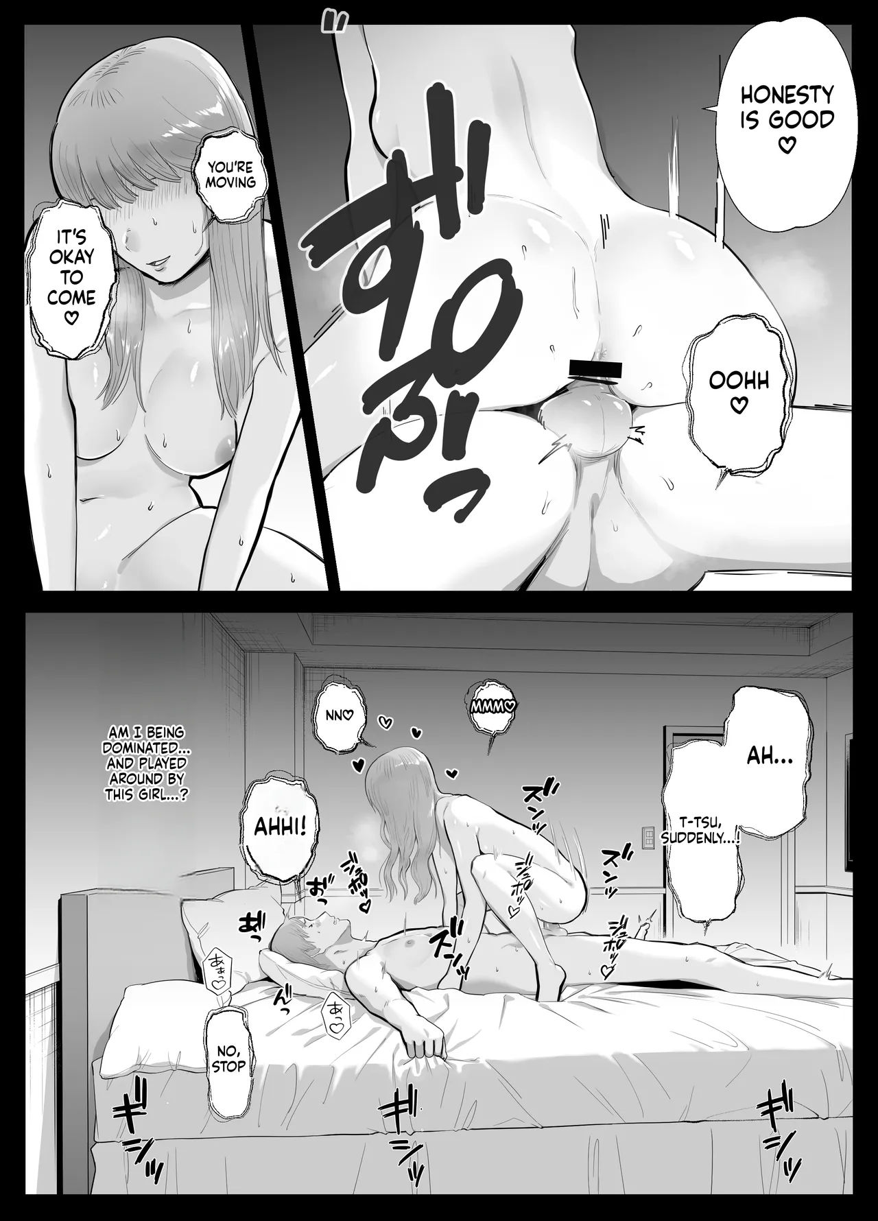 [Bad End Dreamer] Netorarensa Saikou ni Aishou no Ii Onna |  The Woman Who's Perfectly Compatible with Me  [English] [MTL] 图片编号 69