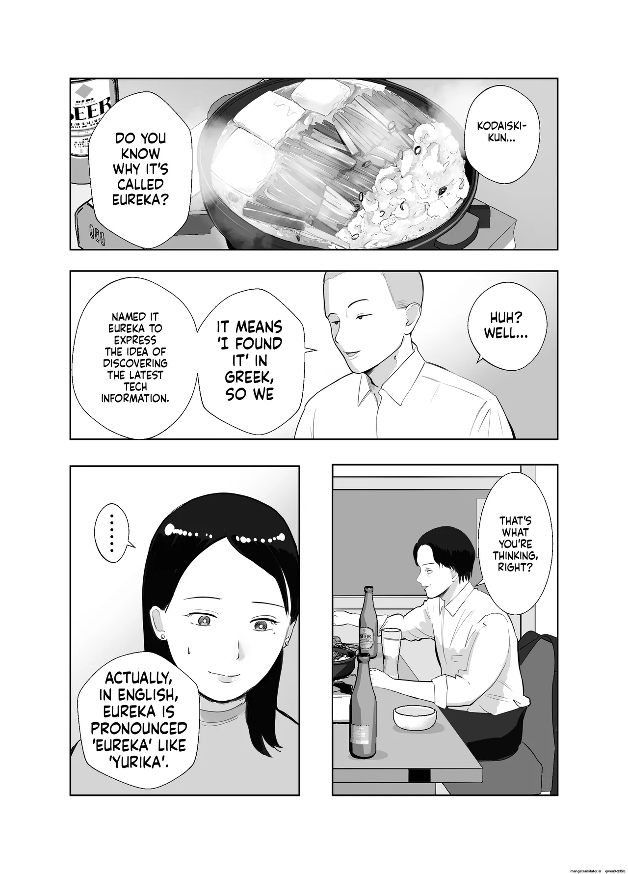 [Bad End Dreamer] Netorarensa Saikou ni Aishou no Ii Onna |  The Woman Who's Perfectly Compatible with Me  [English] [MTL] 图片编号 72