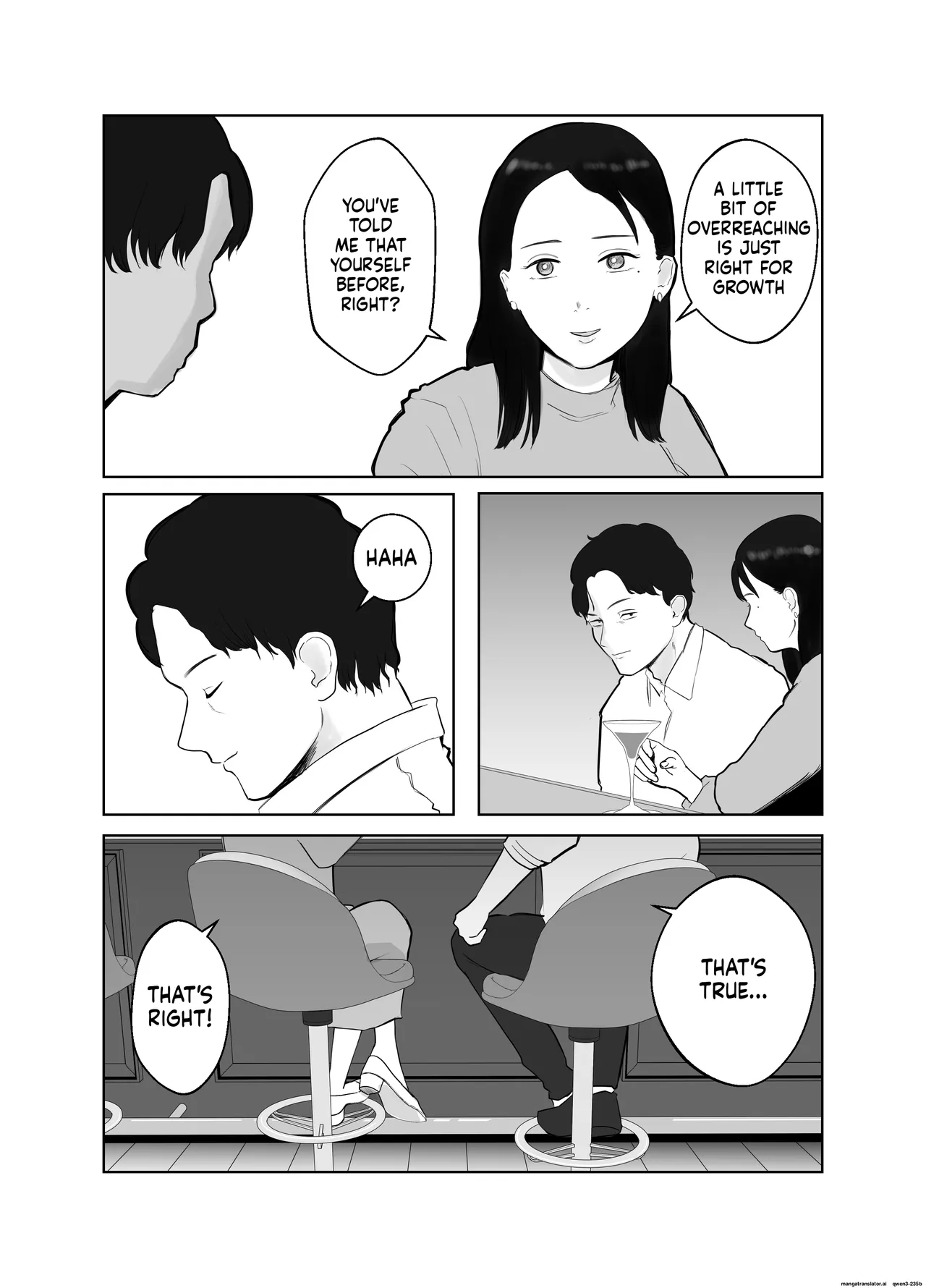 [Bad End Dreamer] Netorarensa 2 [English][MTL] Bildnummer 6