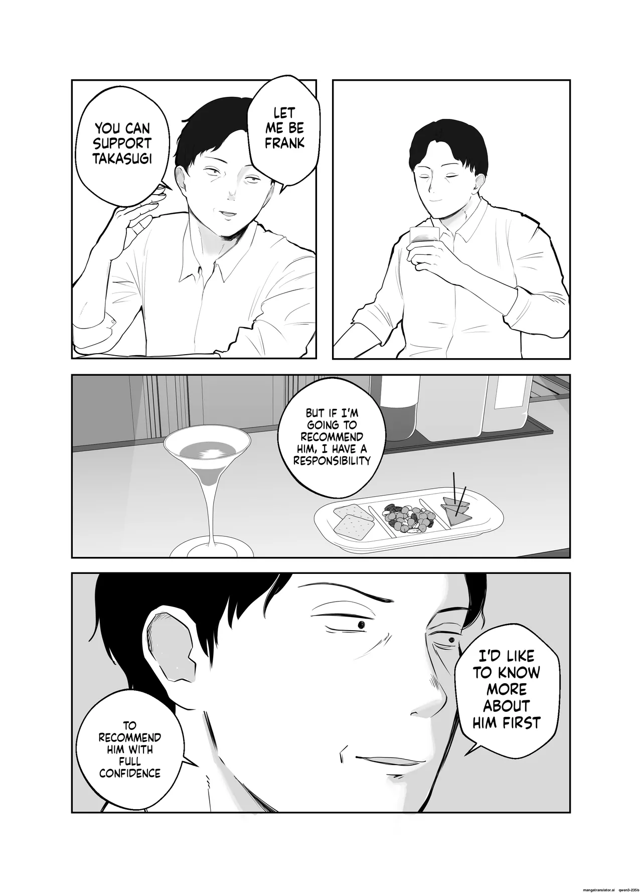 [Bad End Dreamer] Netorarensa 2 [English][MTL] Bildnummer 8