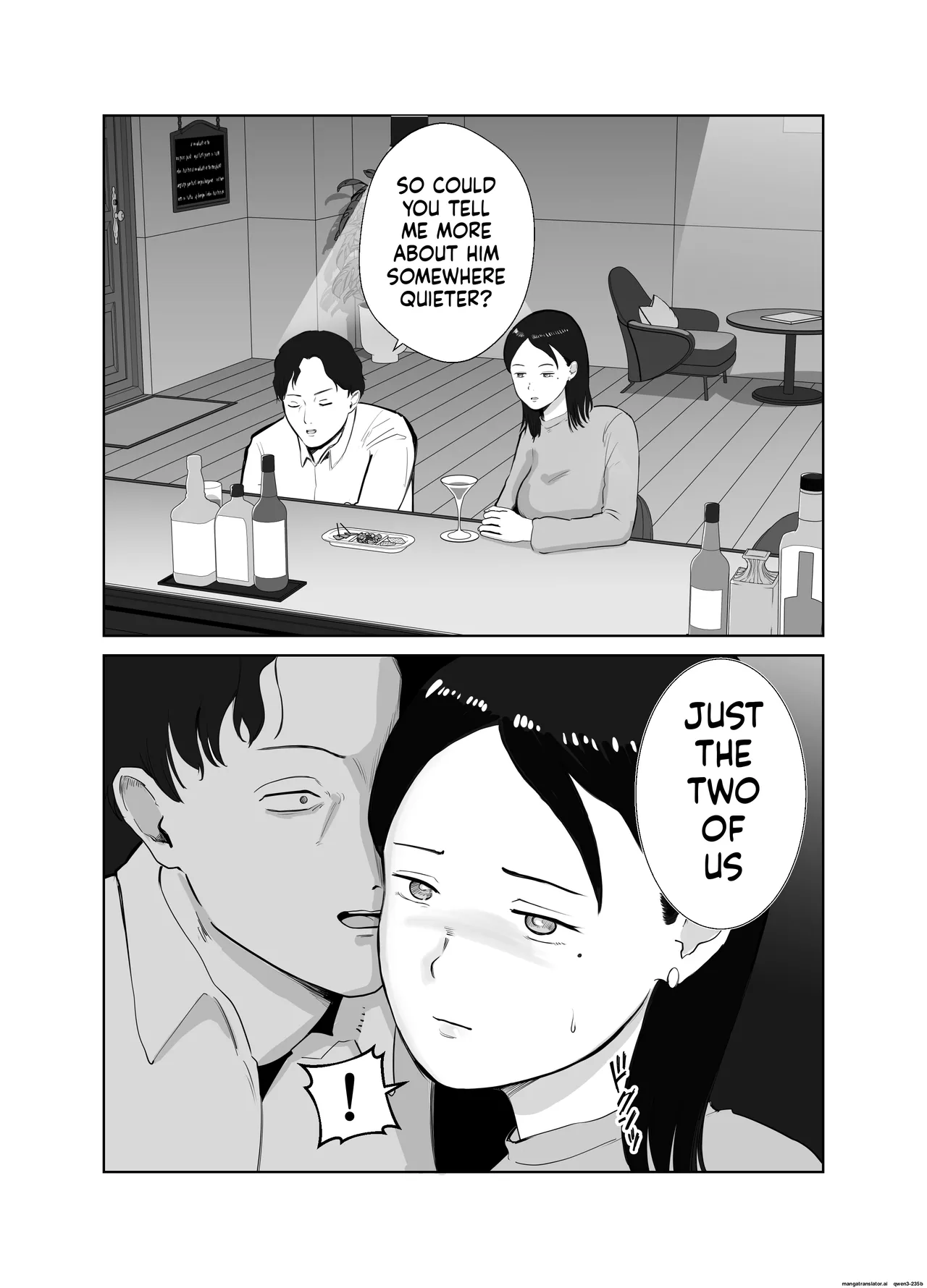 [Bad End Dreamer] Netorarensa 2 [English][MTL] Bildnummer 9