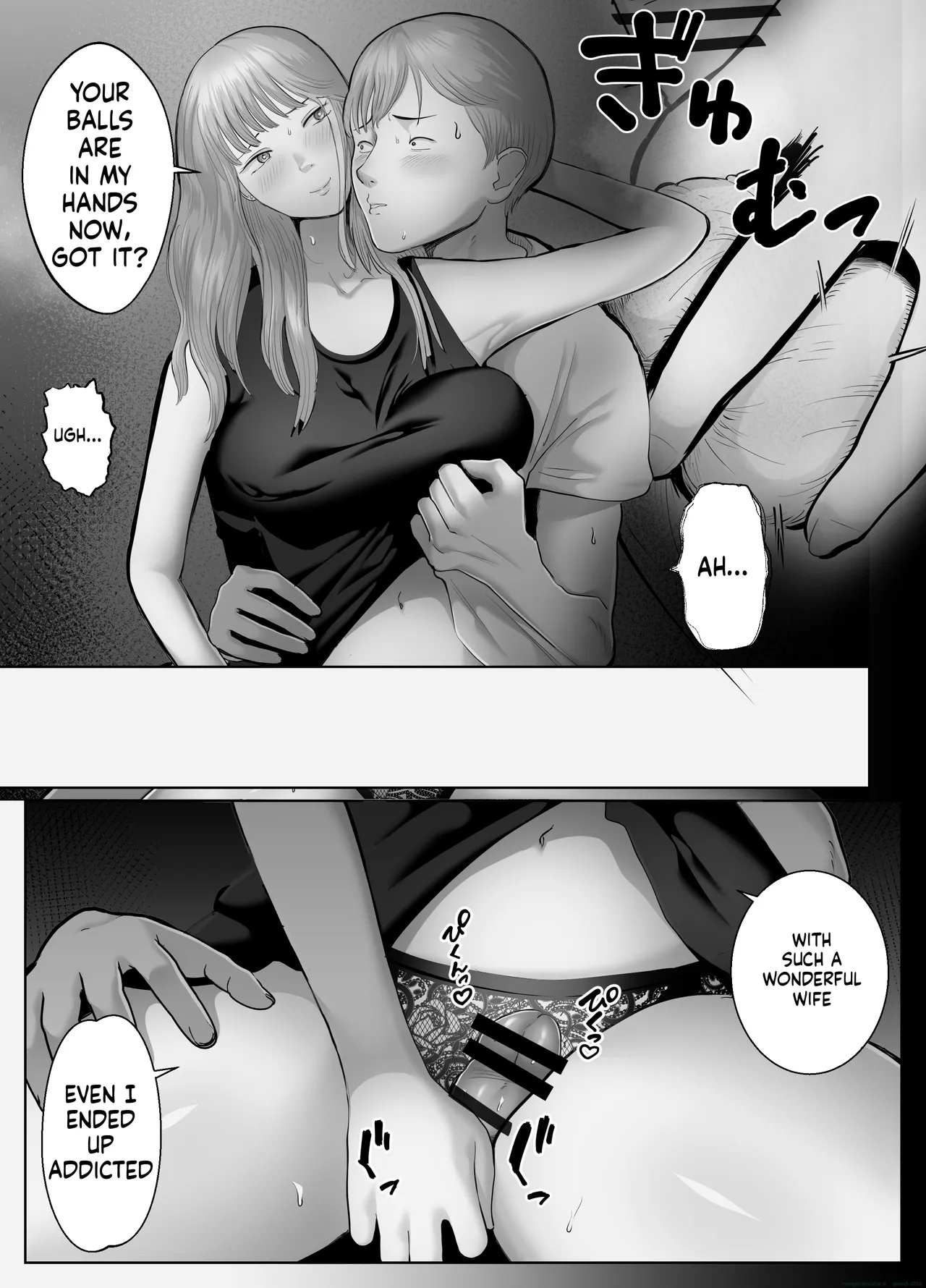 [Bad End Dreamer] Netorarensa 2 [English][MTL] Bildnummer 18