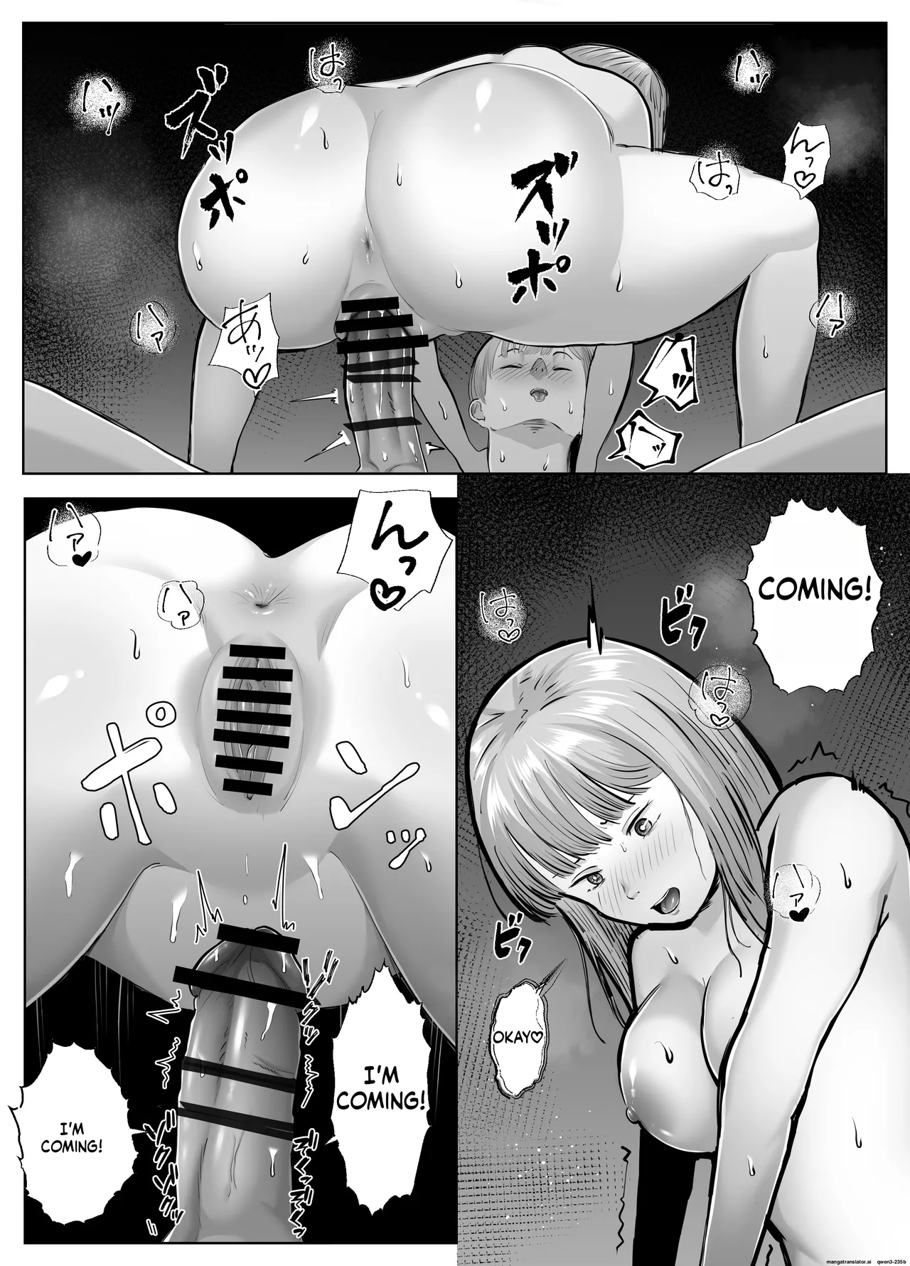 [Bad End Dreamer] Netorarensa 2 [English][MTL] Bildnummer 35