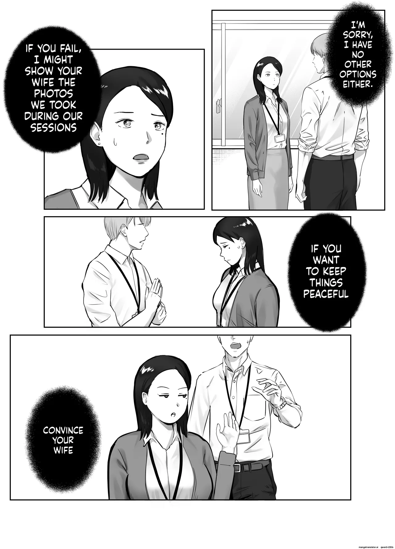 [Bad End Dreamer] Netorarensa 2 [English][MTL] Bildnummer 80