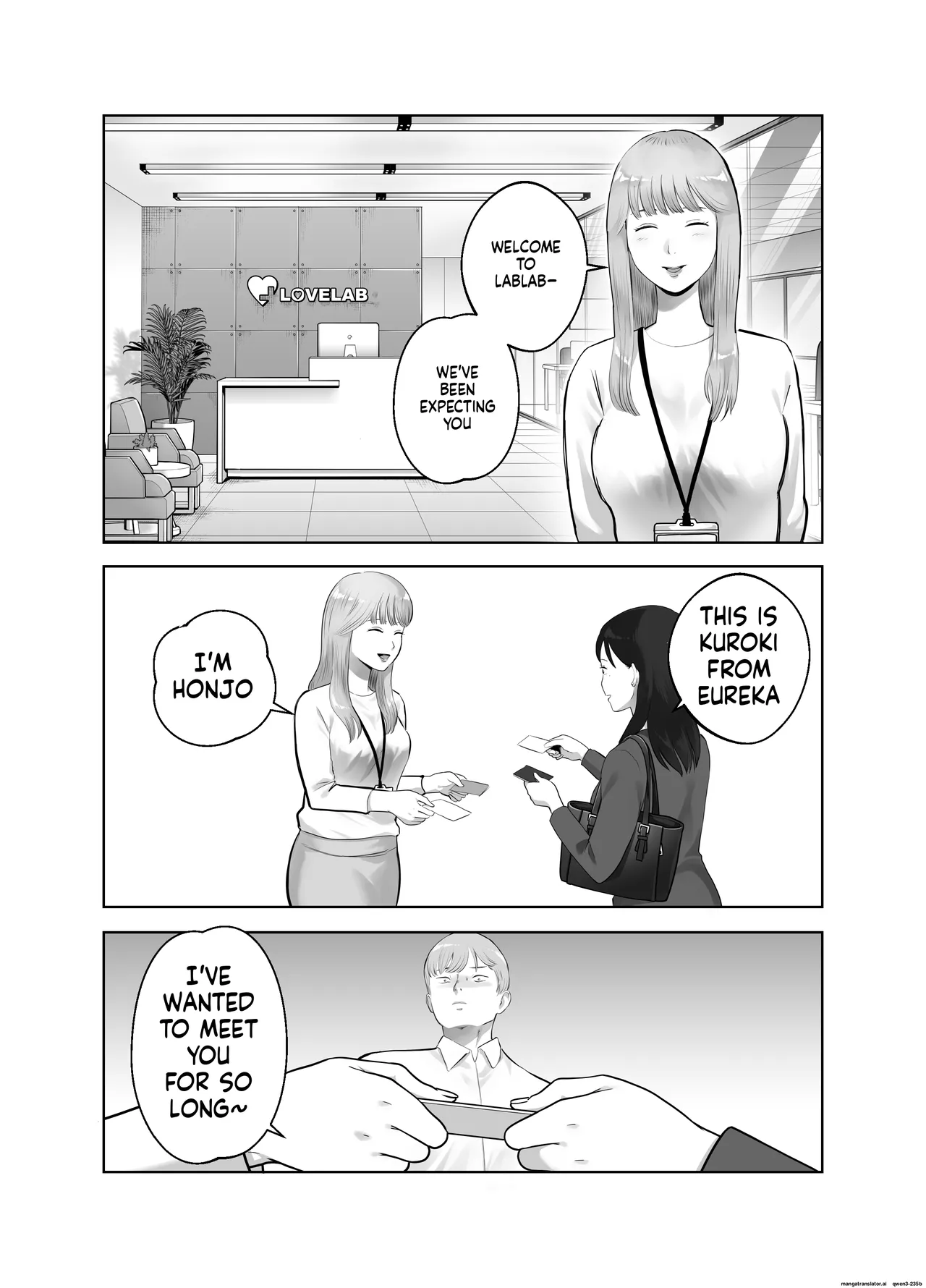 [Bad End Dreamer] Netorarensa 2 [English][MTL] Bildnummer 82