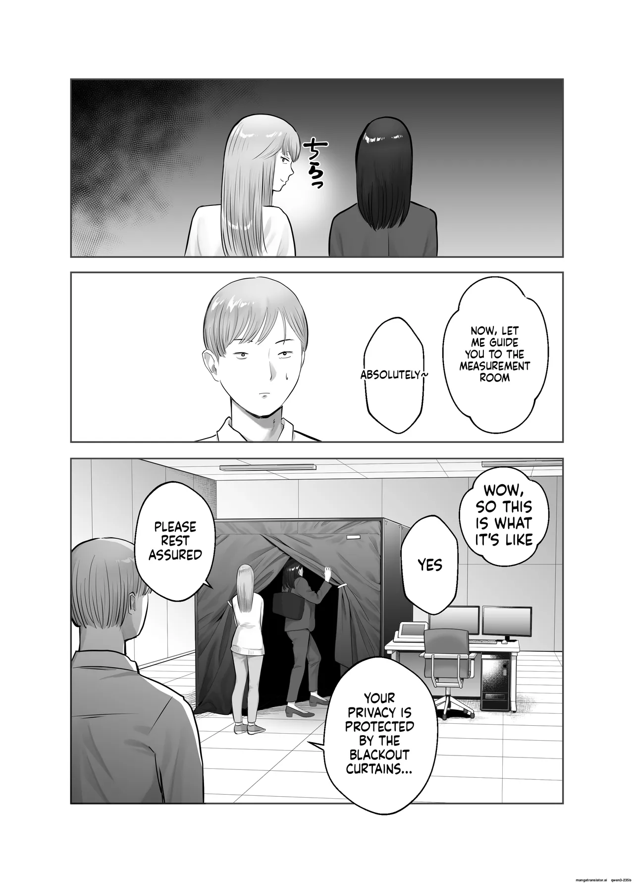 [Bad End Dreamer] Netorarensa 2 [English][MTL] Bildnummer 83