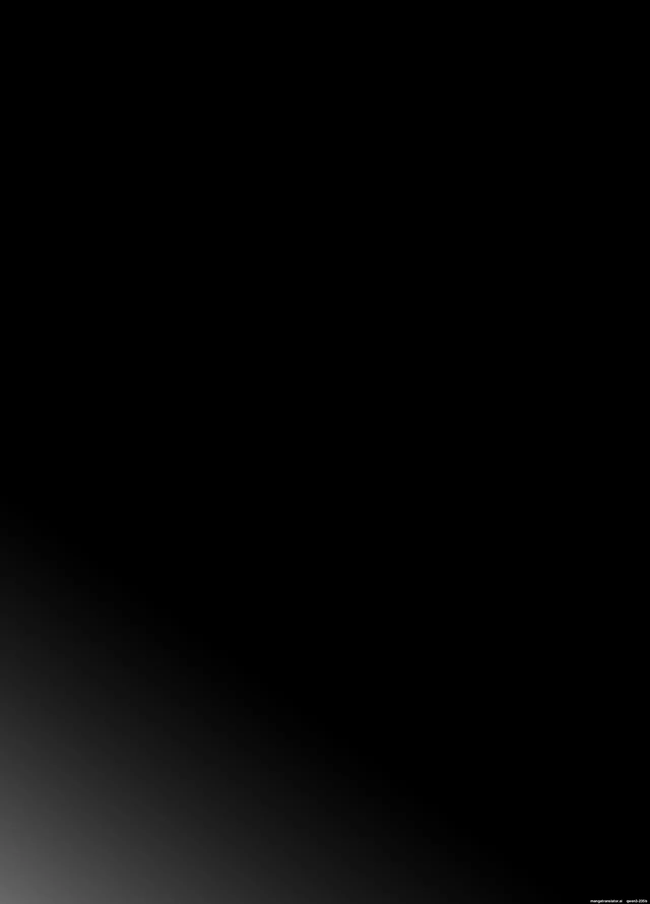 [Bad End Dreamer] Netorarensa 2 [English][MTL] Bildnummer 84