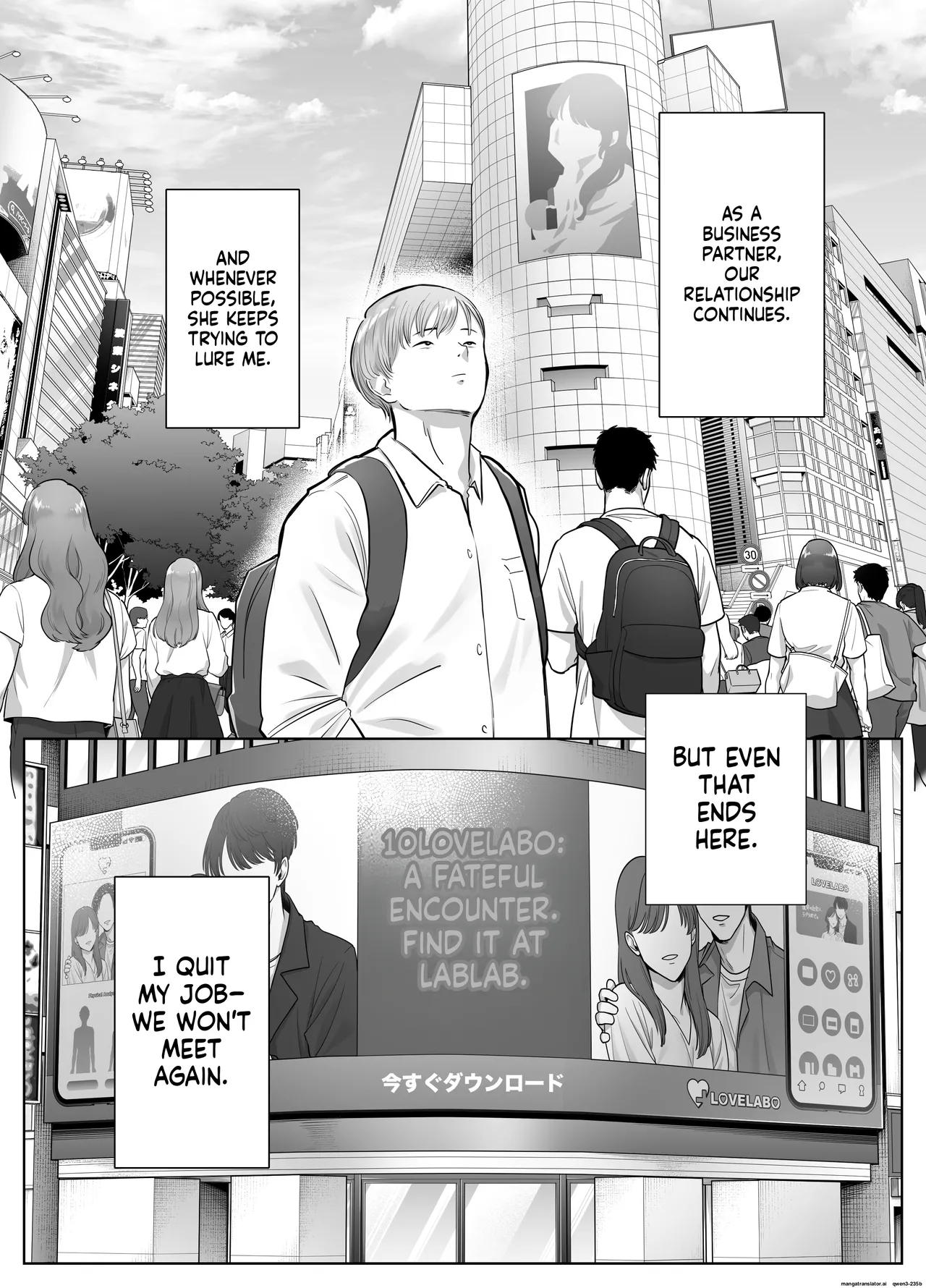 [Bad End Dreamer] Netorarensa 3 Saikou ni Aishou no ii Otoko [MTL] numero di immagine  11