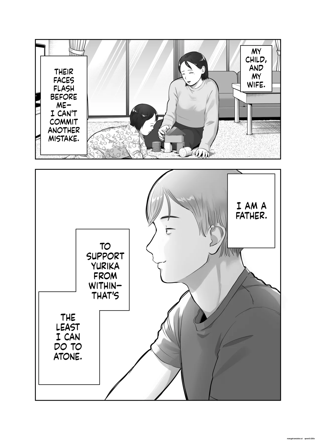 [Bad End Dreamer] Netorarensa 3 Saikou ni Aishou no ii Otoko [MTL] numero di immagine  12