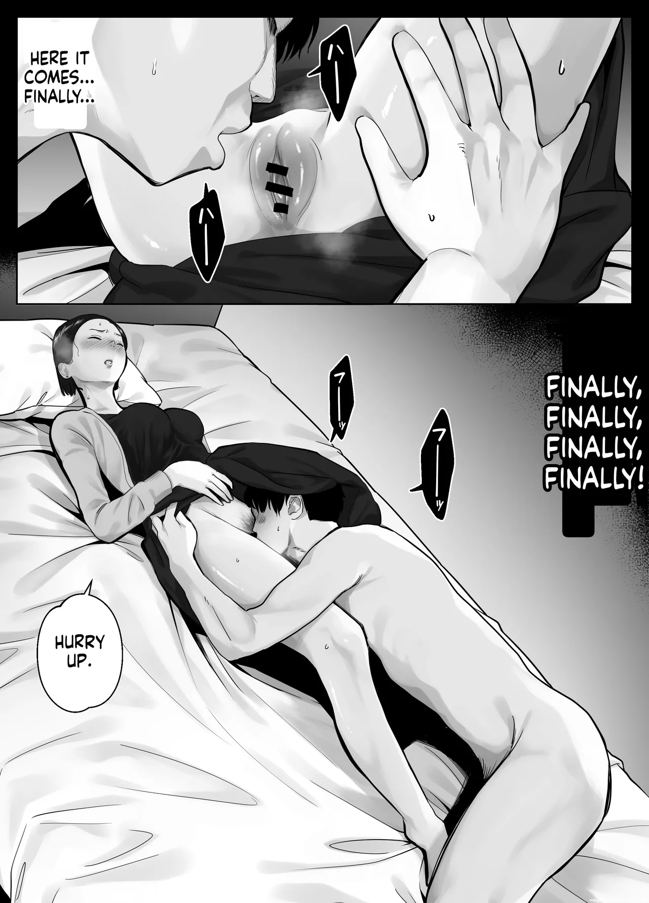 [Bad End Dreamer] Netorarensa 3 Saikou ni Aishou no ii Otoko [MTL] numero di immagine  43