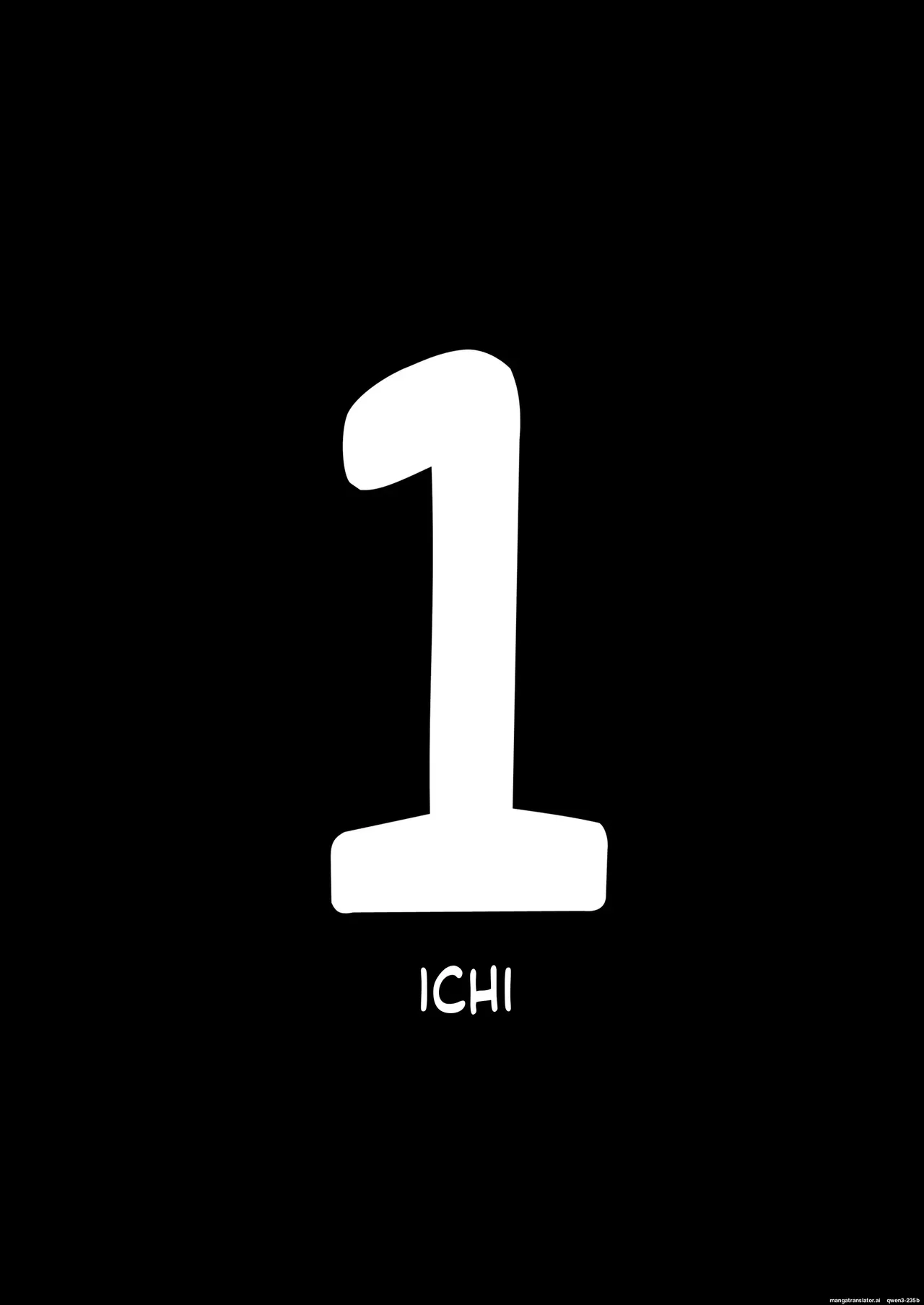 [Fuguta-ke] Otaku no Boku ga Ichigun Gal to Tsukiaerumade no Hanashi  [English] [MTL]  [Decensored] 이미지 번호 2