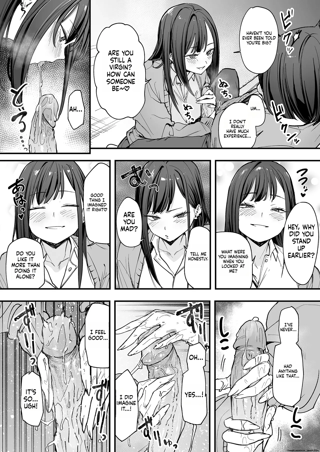 [Fuguta-ke] Otaku no Boku ga Ichigun Gal to Tsukiaerumade no Hanashi  [English] [MTL]  [Decensored] 이미지 번호 34