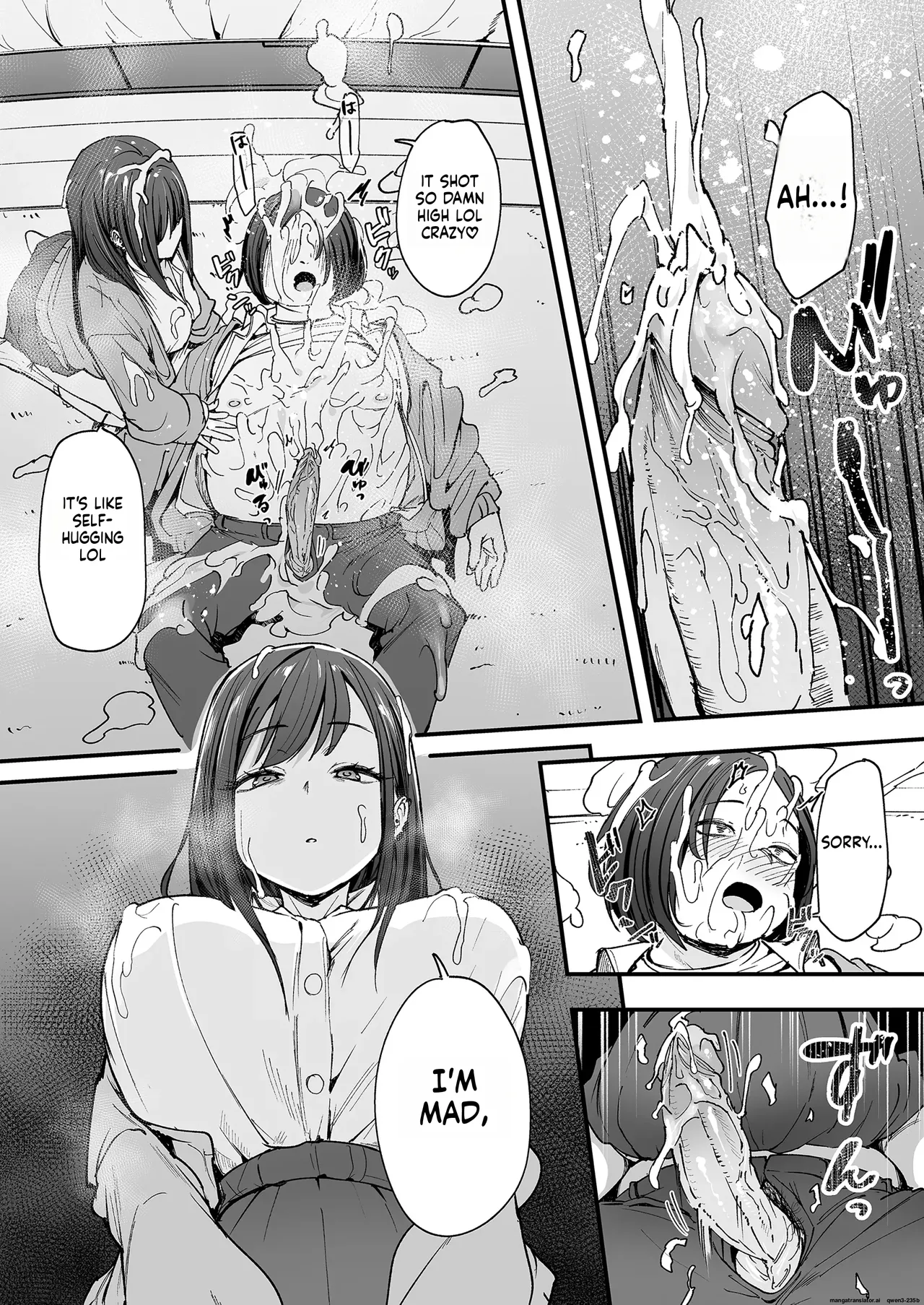 [Fuguta-ke] Otaku no Boku ga Ichigun Gal to Tsukiaerumade no Hanashi  [English] [MTL]  [Decensored] 이미지 번호 38