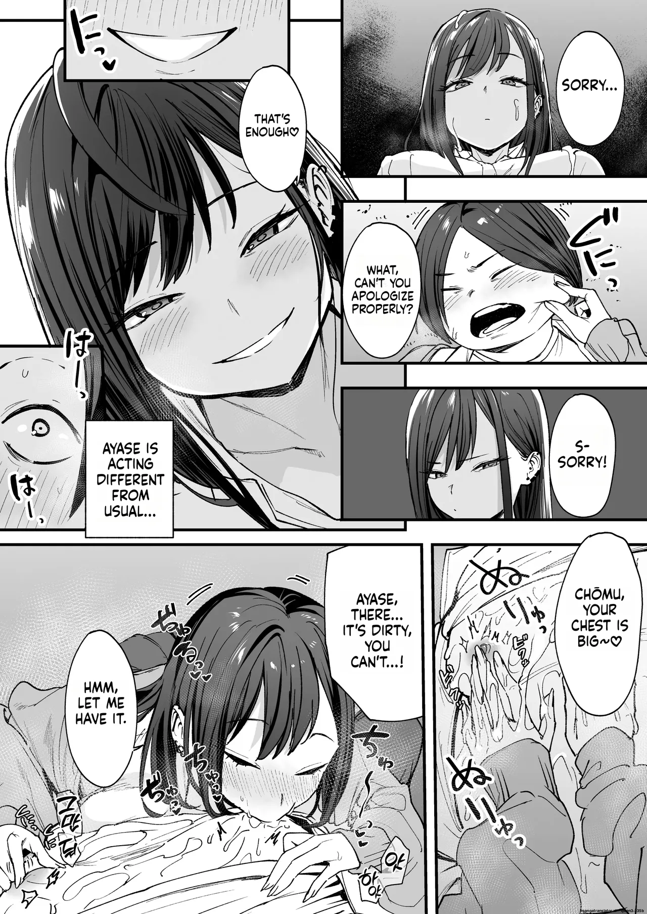 [Fuguta-ke] Otaku no Boku ga Ichigun Gal to Tsukiaerumade no Hanashi  [English] [MTL]  [Decensored] 이미지 번호 39