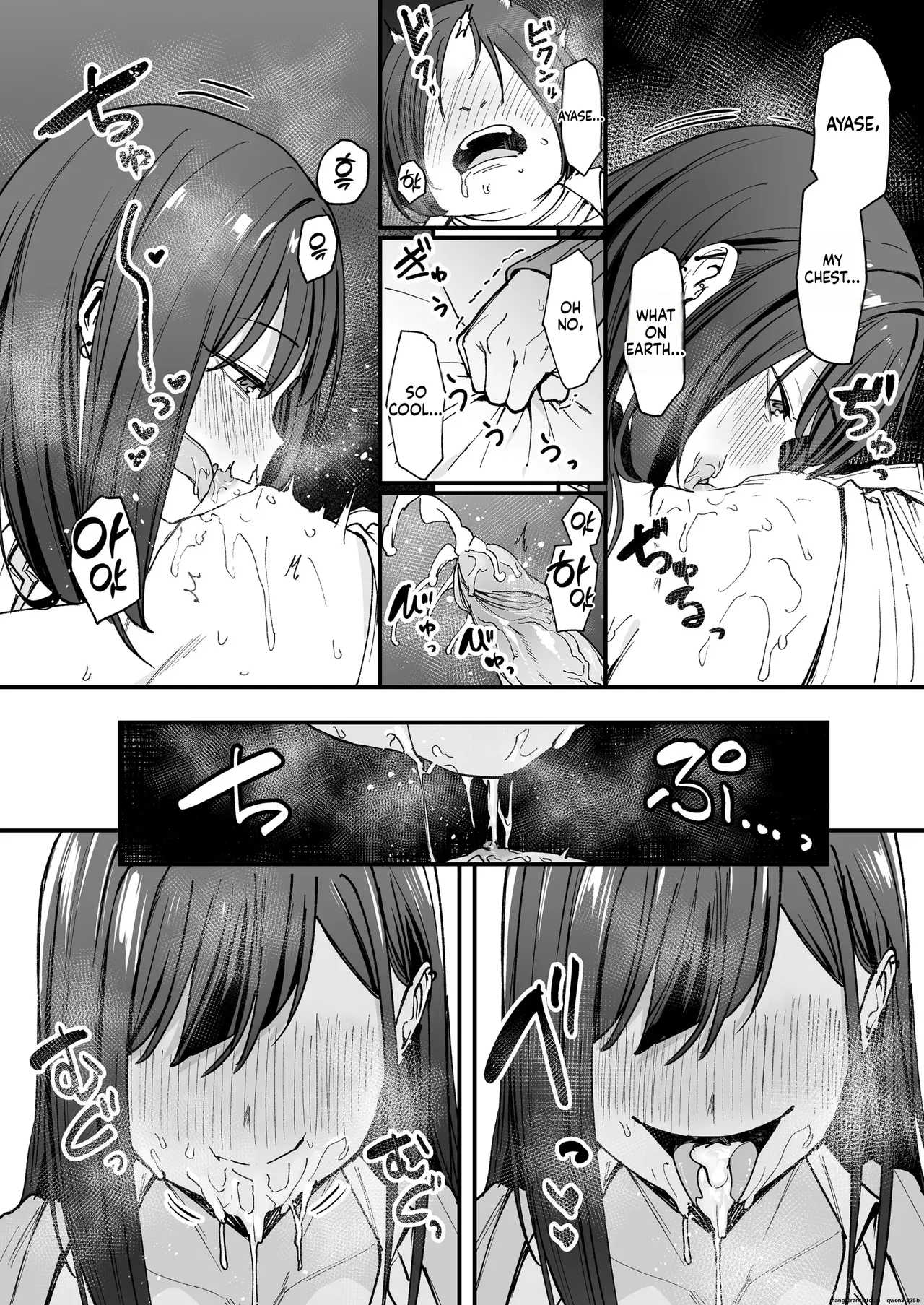 [Fuguta-ke] Otaku no Boku ga Ichigun Gal to Tsukiaerumade no Hanashi  [English] [MTL]  [Decensored] 이미지 번호 40