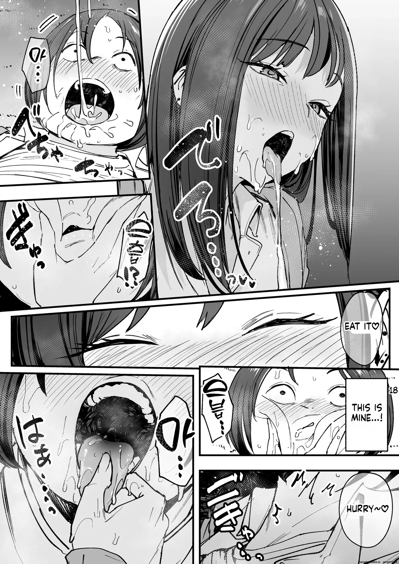 [Fuguta-ke] Otaku no Boku ga Ichigun Gal to Tsukiaerumade no Hanashi  [English] [MTL]  [Decensored] 이미지 번호 41