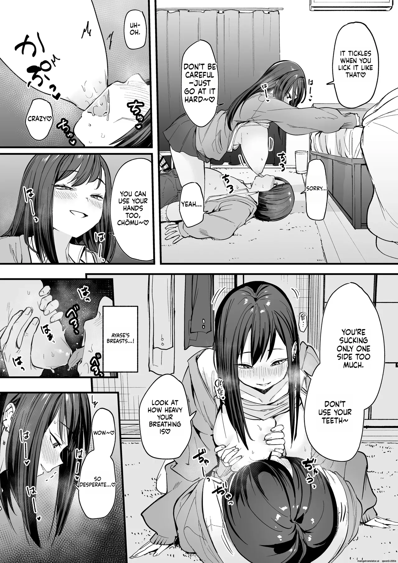 [Fuguta-ke] Otaku no Boku ga Ichigun Gal to Tsukiaerumade no Hanashi  [English] [MTL]  [Decensored] 이미지 번호 44