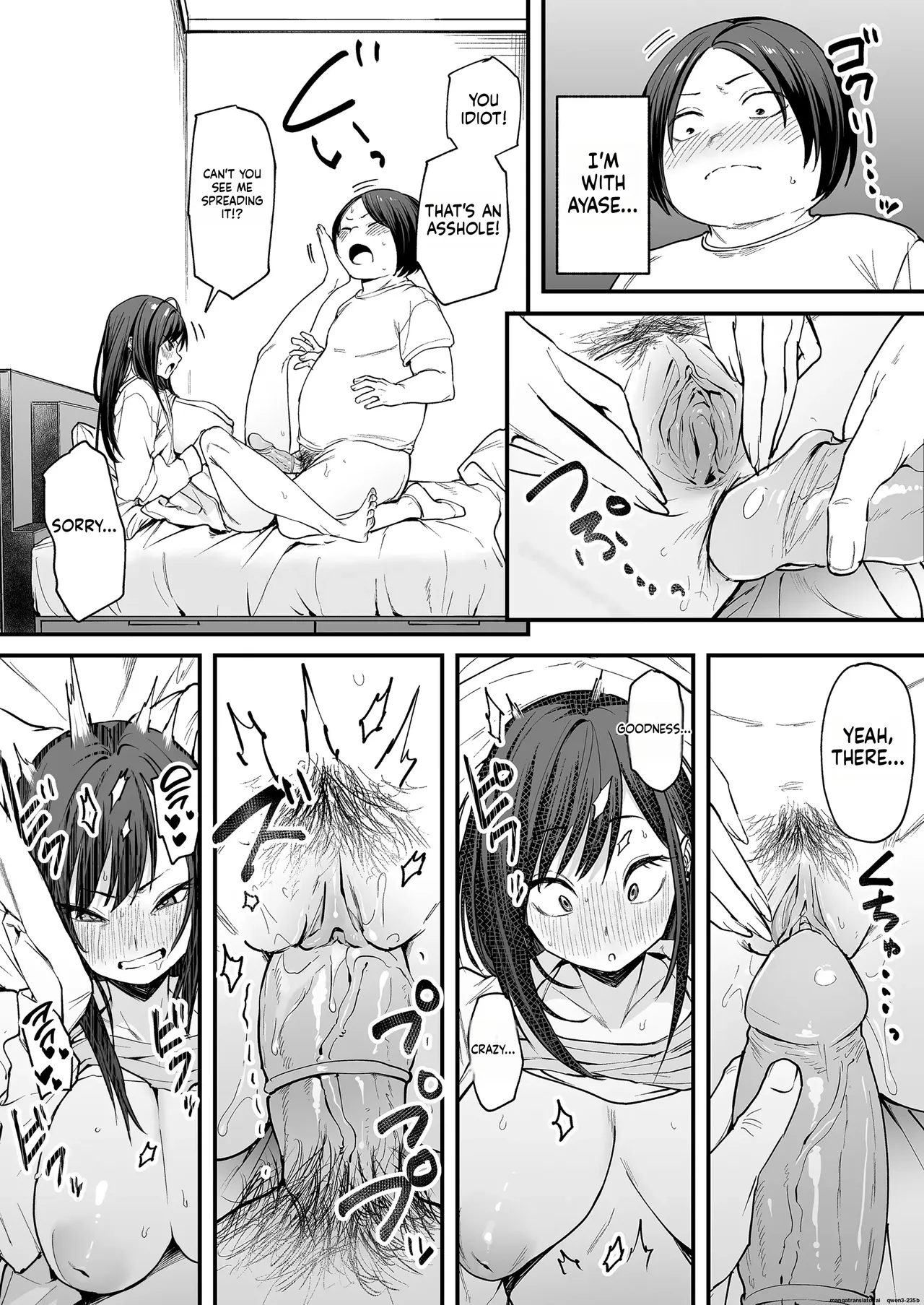 [Fuguta-ke] Otaku no Boku ga Ichigun Gal to Tsukiaerumade no Hanashi  [English] [MTL]  [Decensored] 이미지 번호 50