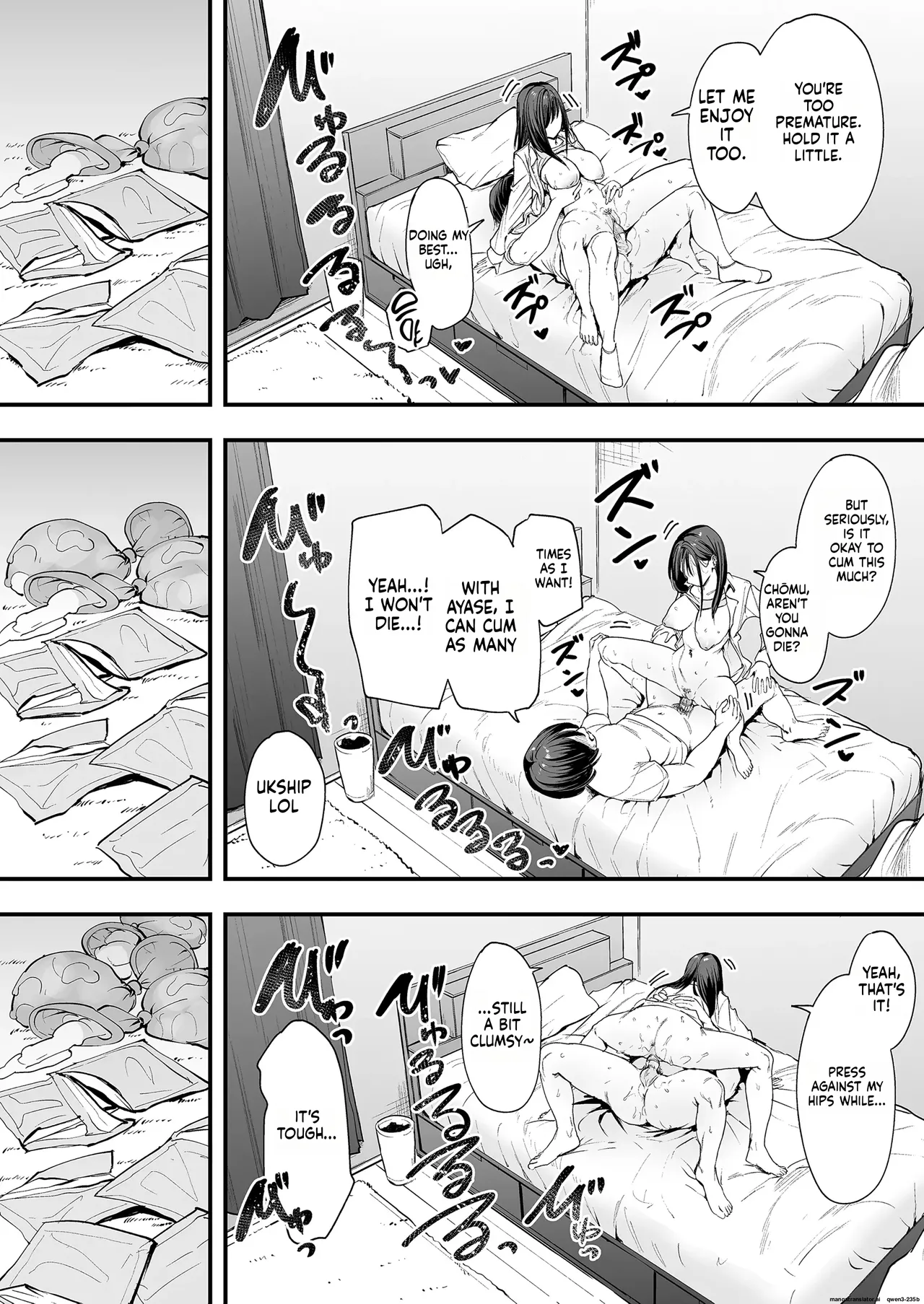 [Fuguta-ke] Otaku no Boku ga Ichigun Gal to Tsukiaerumade no Hanashi  [English] [MTL]  [Decensored] 이미지 번호 67