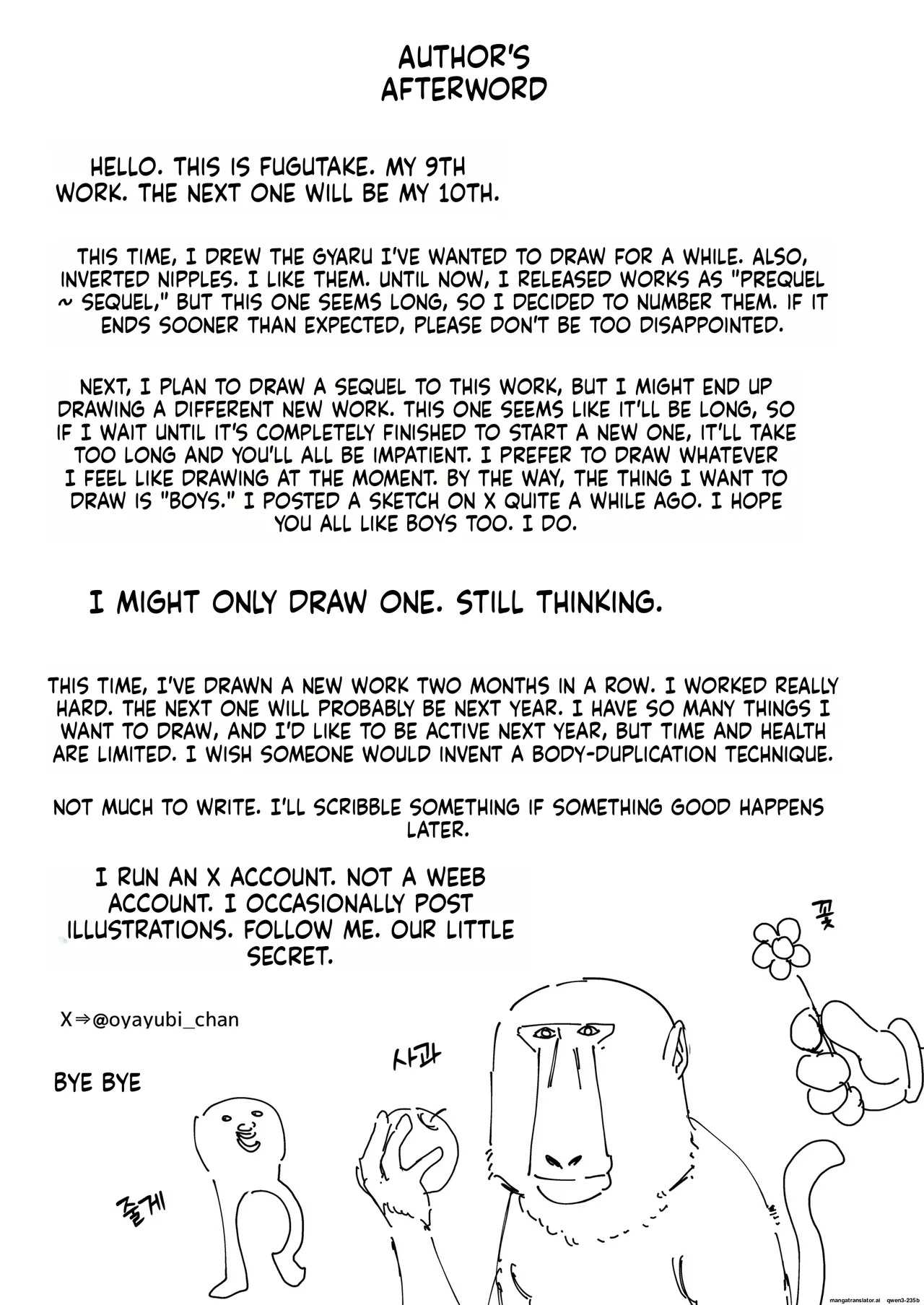 [Fuguta-ke] Otaku no Boku ga Ichigun Gal to Tsukiaerumade no Hanashi  [English] [MTL]  [Decensored] 이미지 번호 90