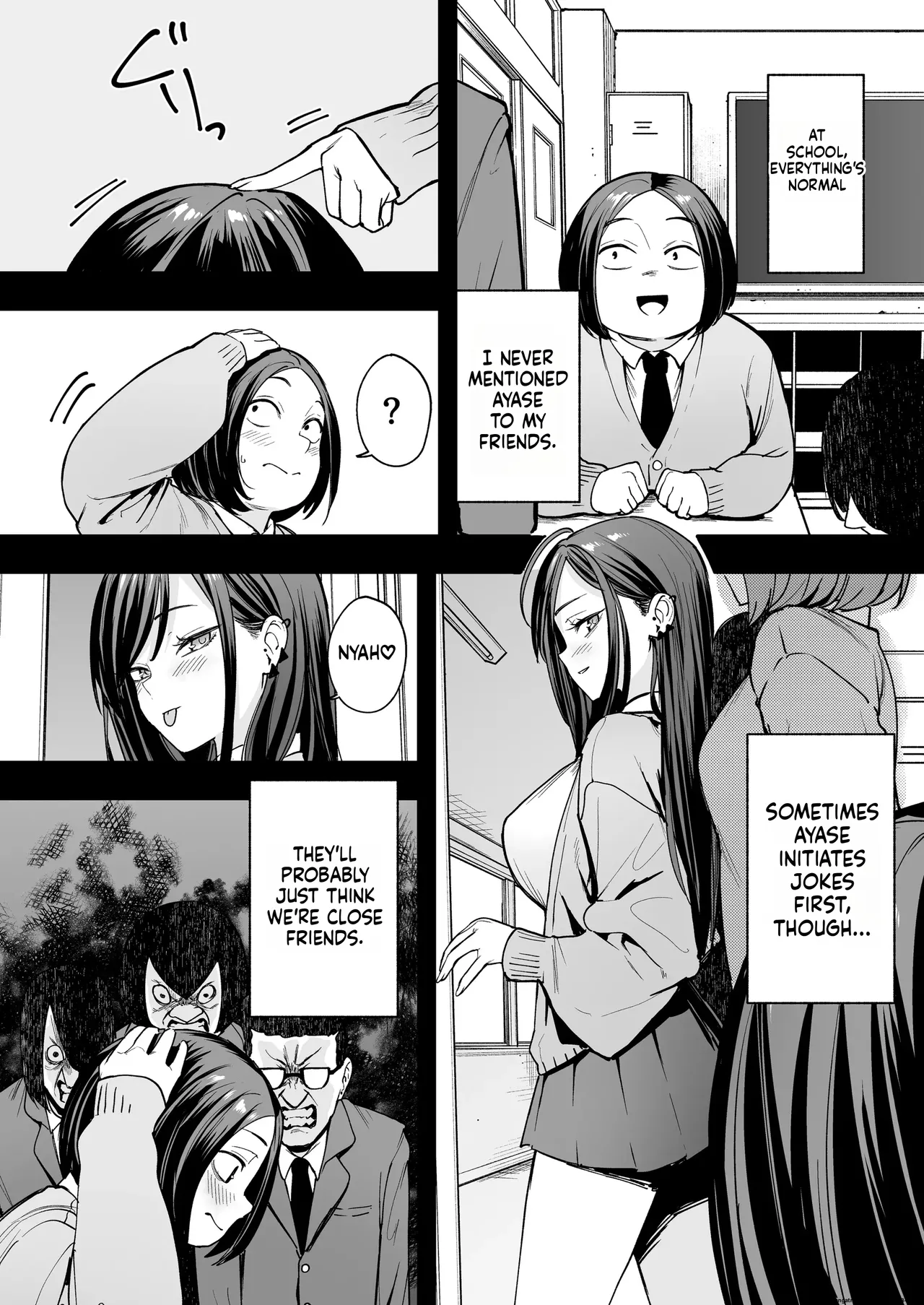 [Fuguta-ke] Otaku no Boku ga Ichigun Gal to Tsukiaerumade no Hanashi 2 [English] [MTL]  [Decensored] 이미지 번호 6