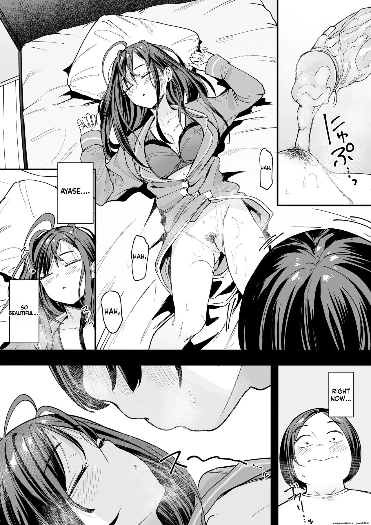 [Fuguta-ke] Otaku no Boku ga Ichigun Gal to Tsukiaerumade no Hanashi 2 [English] [MTL]  [Decensored] 이미지 번호 11