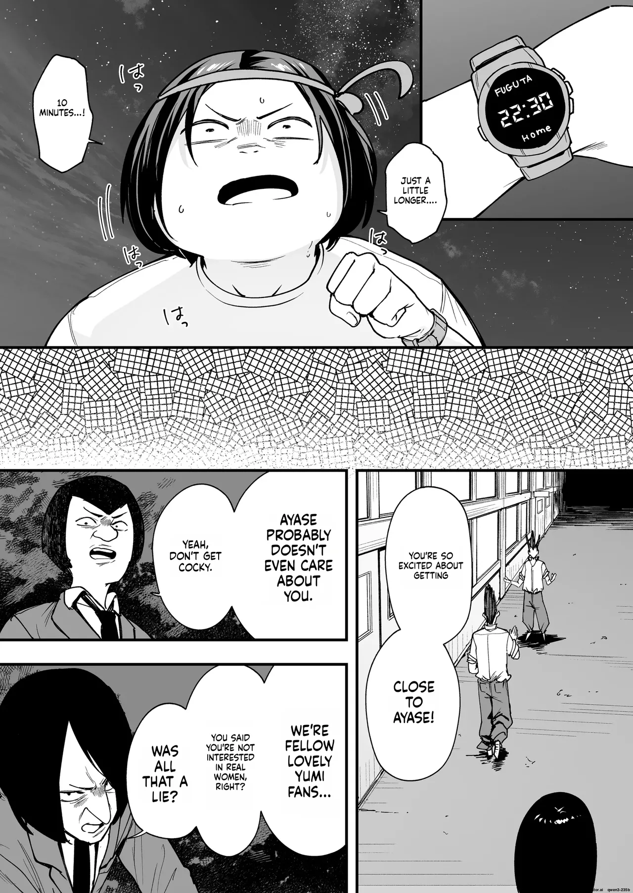 [Fuguta-ke] Otaku no Boku ga Ichigun Gal to Tsukiaerumade no Hanashi 2 [English] [MTL]  [Decensored] 이미지 번호 16