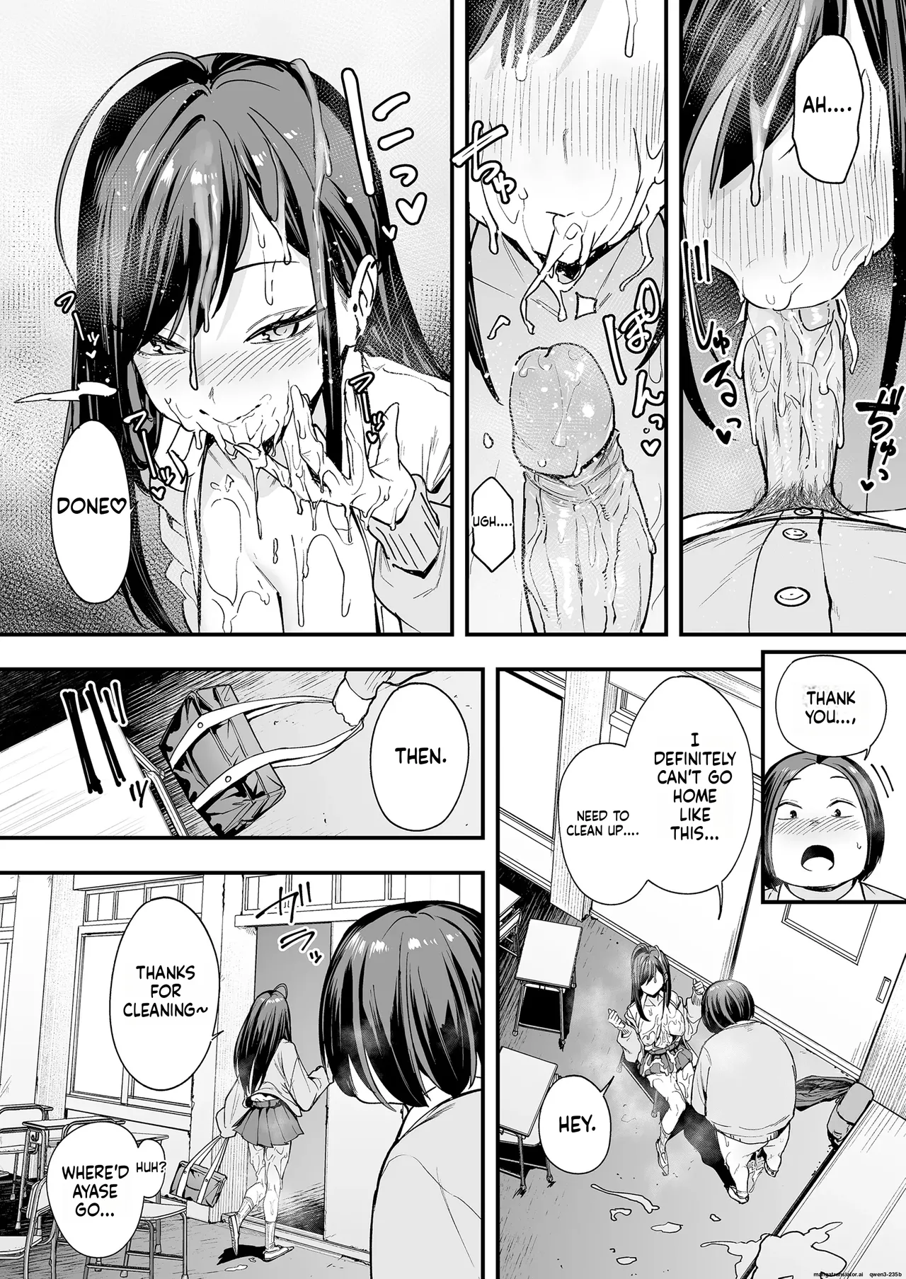 [Fuguta-ke] Otaku no Boku ga Ichigun Gal to Tsukiaerumade no Hanashi 2 [English] [MTL]  [Decensored] 이미지 번호 49