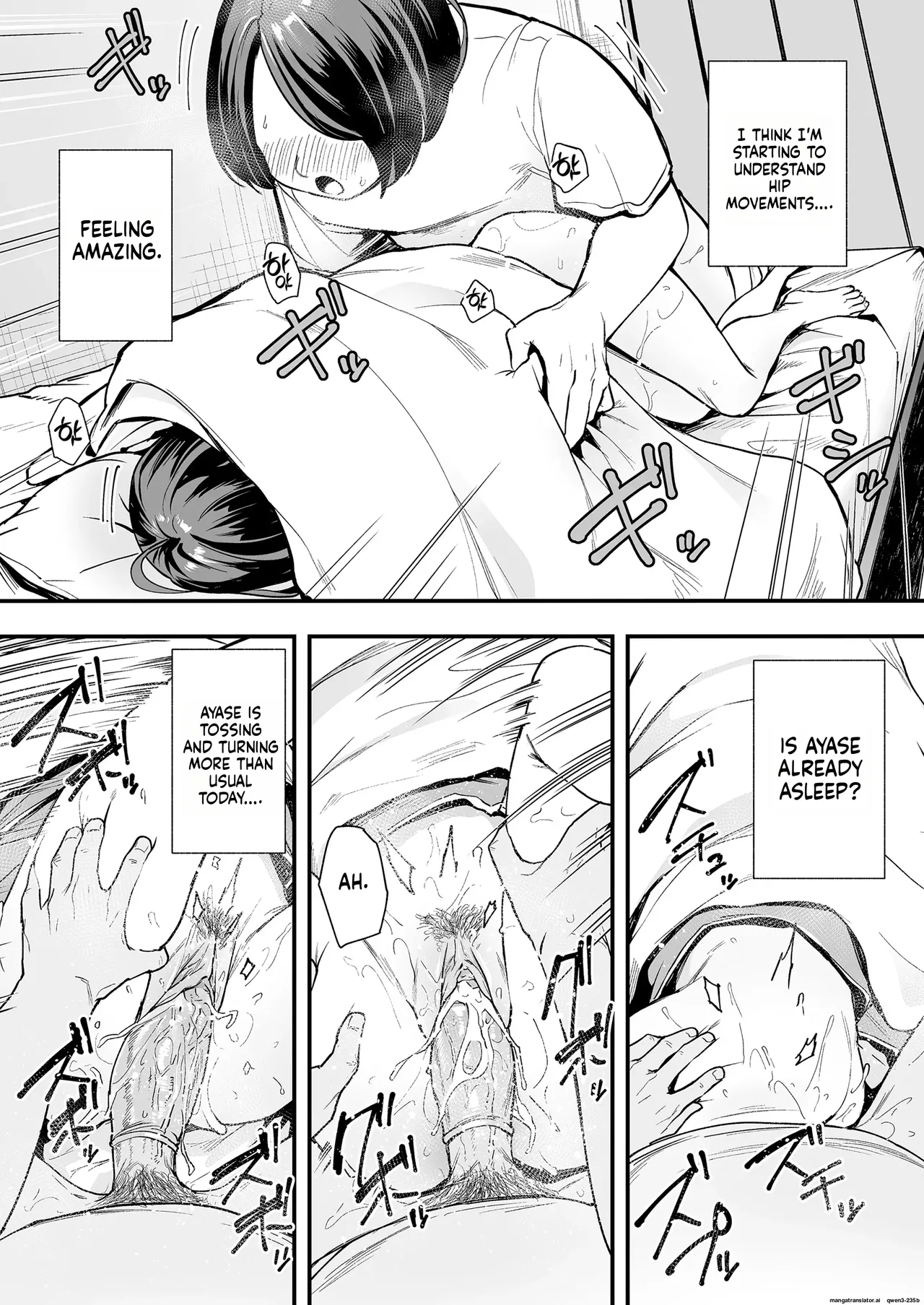 [Fuguta-ke] Otaku no Boku ga Ichigun Gal to Tsukiaerumade no Hanashi 2 [English] [MTL]  [Decensored] 이미지 번호 59