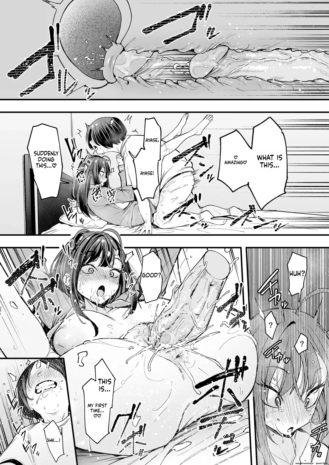 [Fuguta-ke] Otaku no Boku ga Ichigun Gal to Tsukiaerumade no Hanashi 2 [English] [MTL]  [Decensored] 이미지 번호 64