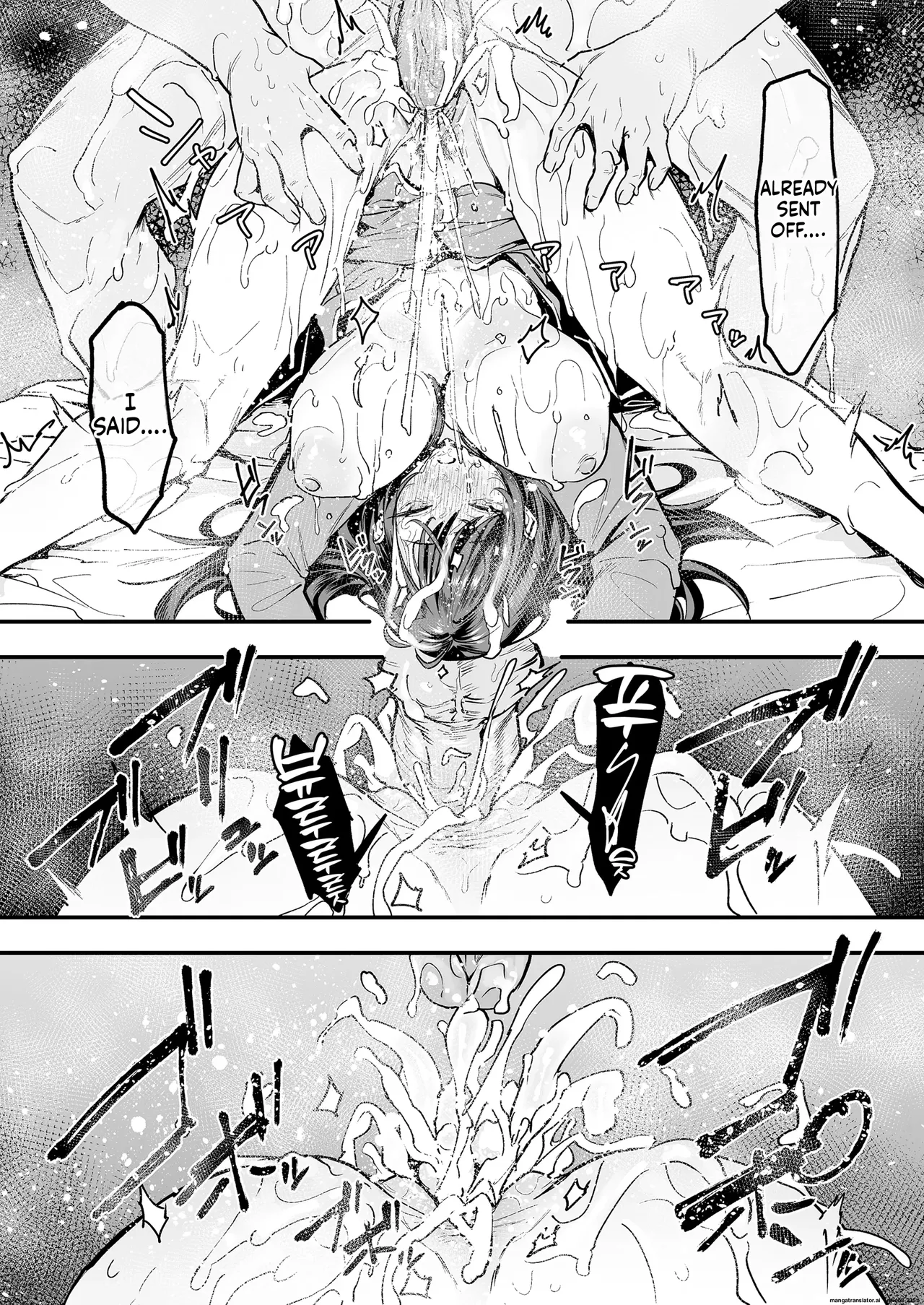 [Fuguta-ke] Otaku no Boku ga Ichigun Gal to Tsukiaerumade no Hanashi 2 [English] [MTL]  [Decensored] 이미지 번호 67