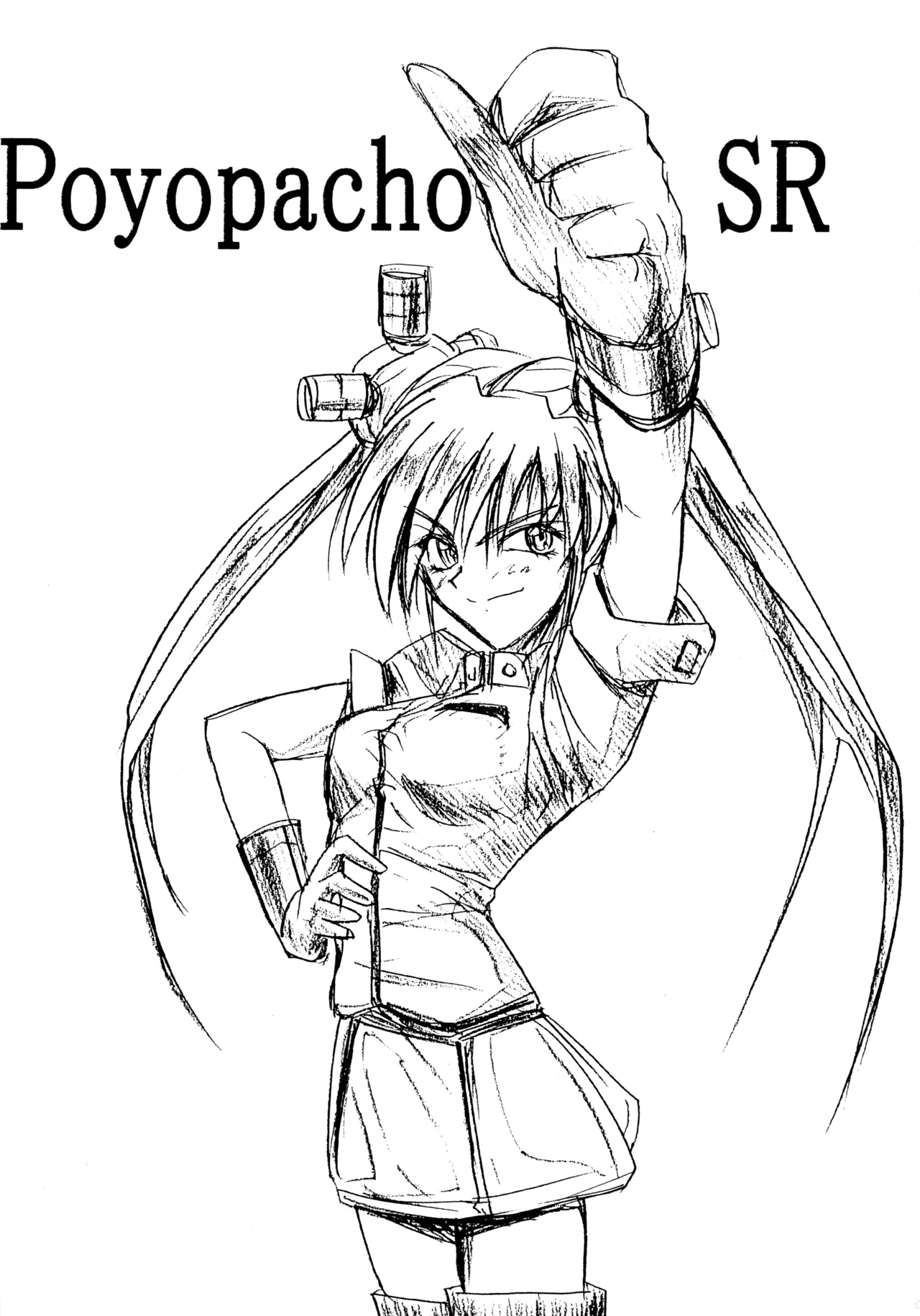 (C58) [Poyopacho (Various)] Poyopacho SR (Various) imagen número 2