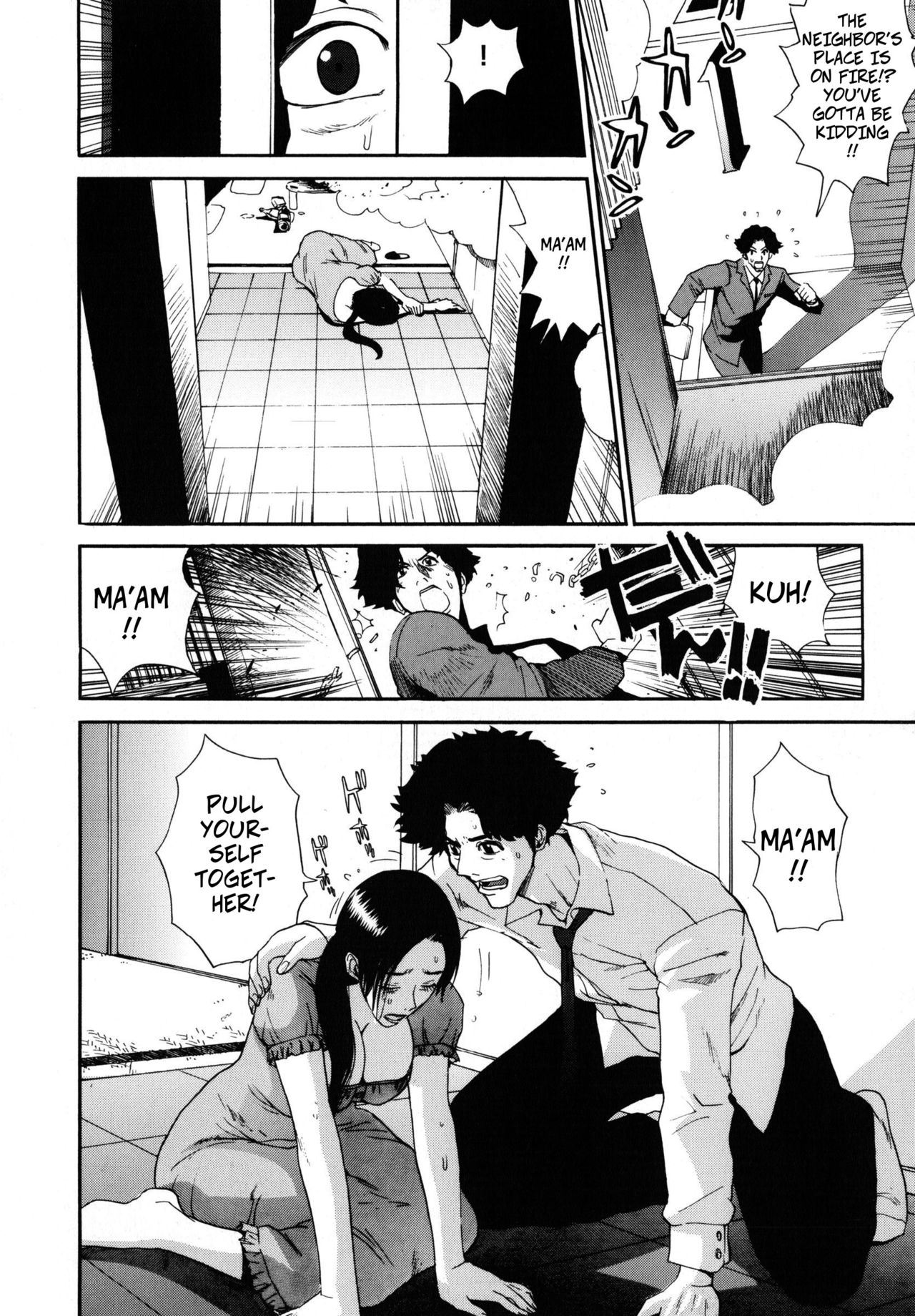 [Kamitsuki Manmaru] Honoka ni Moyuru -- Honoka's Fire (Inka no Mezame) [English] numero di immagine  5