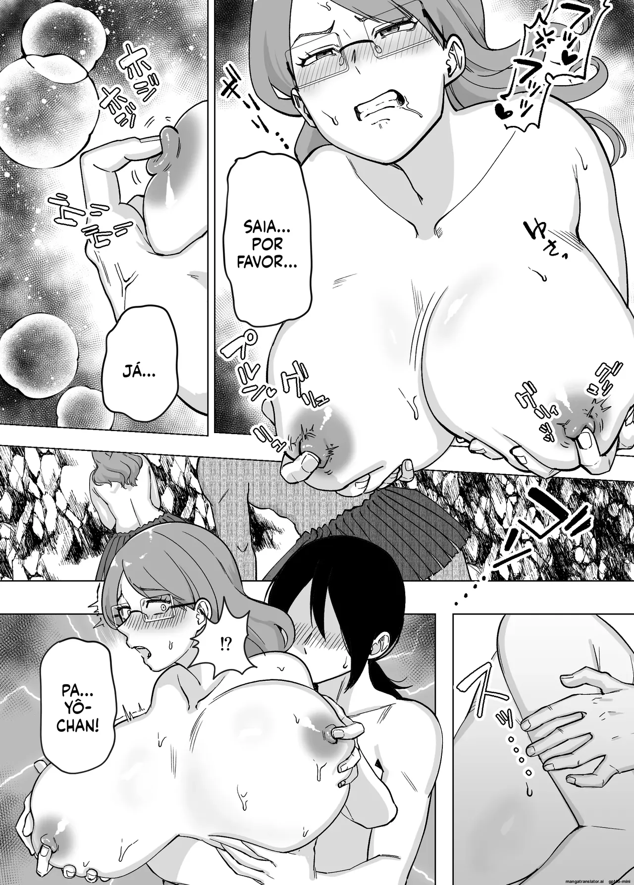 The story of a mother and son having passionate sex on a desert island, part 2 numero di immagine  9