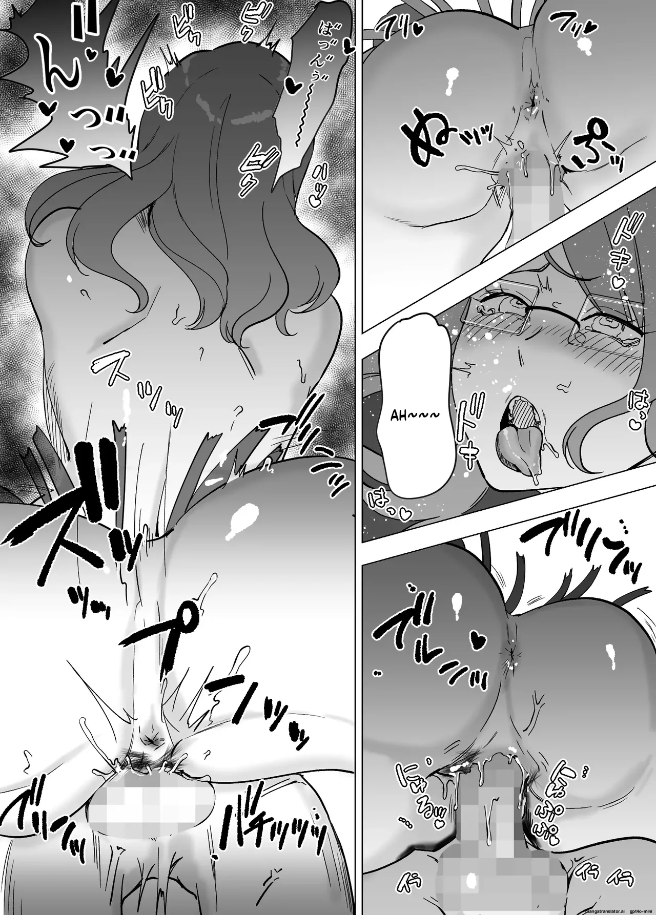 The story of a mother and son having passionate sex on a desert island, part 2 numero di immagine  17