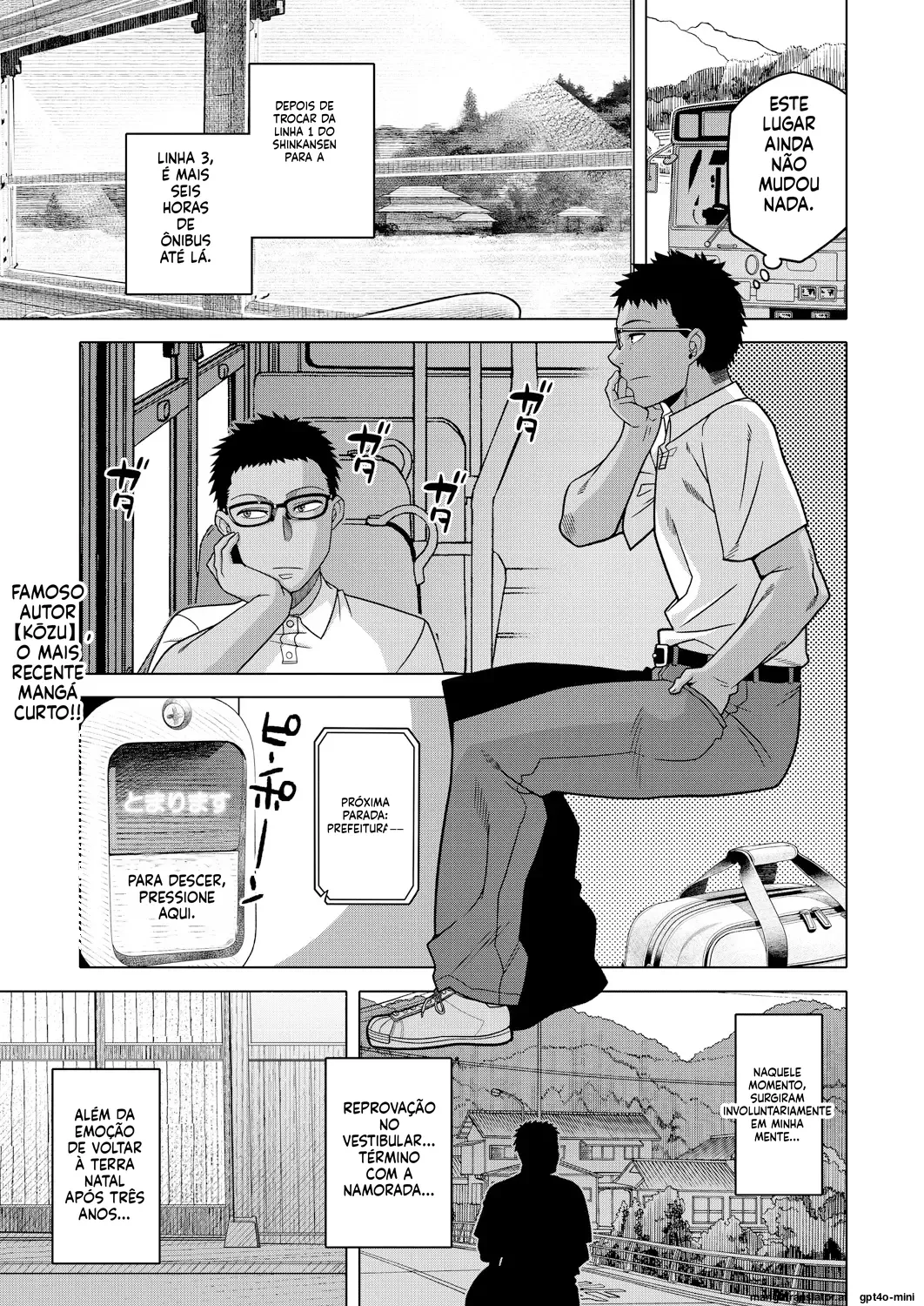 Natsu, Inaka, Tatami to Futon, Haha 图片编号 1