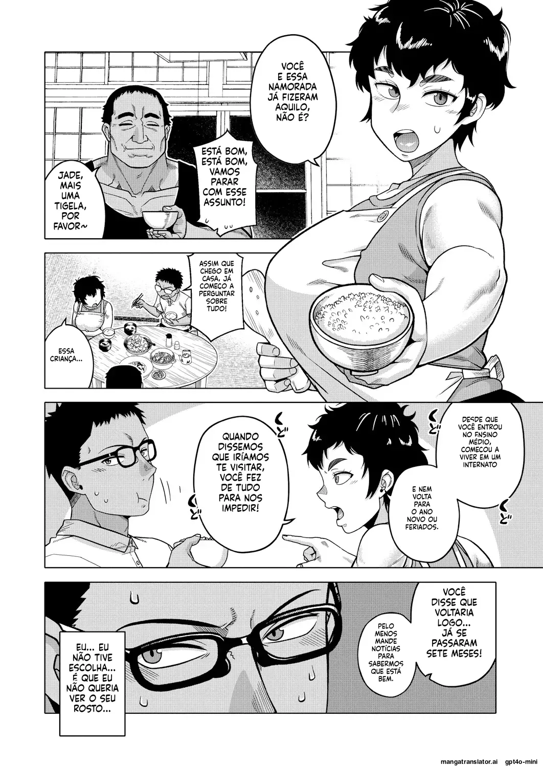 Natsu, Inaka, Tatami to Futon, Haha 图片编号 5